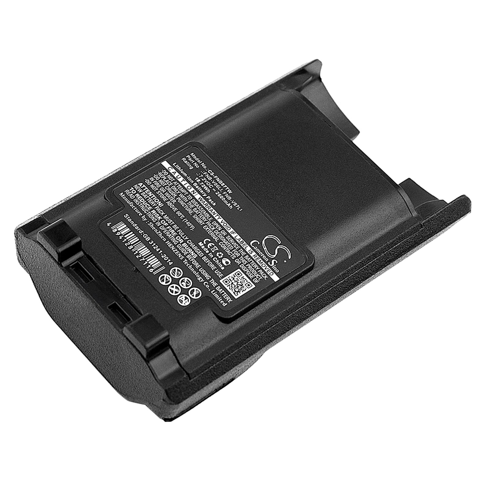 Batteri til Toveis-radio for Vertex VX-820, VX-821, VX-824 osv.