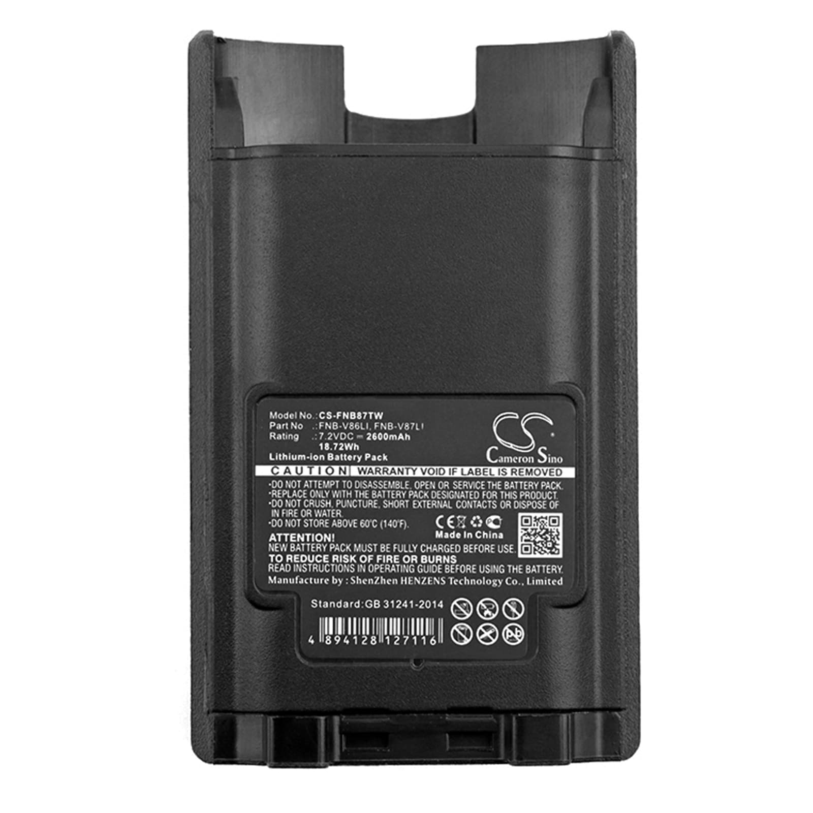 Batteri til Toveis-radio for Vertex VX-820, VX-821, VX-824 osv.