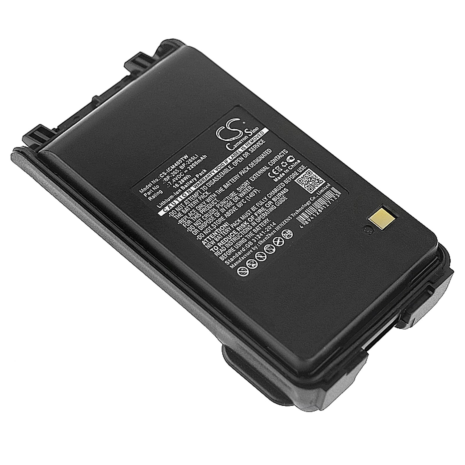 Batteri for Toveis-radio for Icom IC-V80E, IC-U80E, IC-V80 etc.