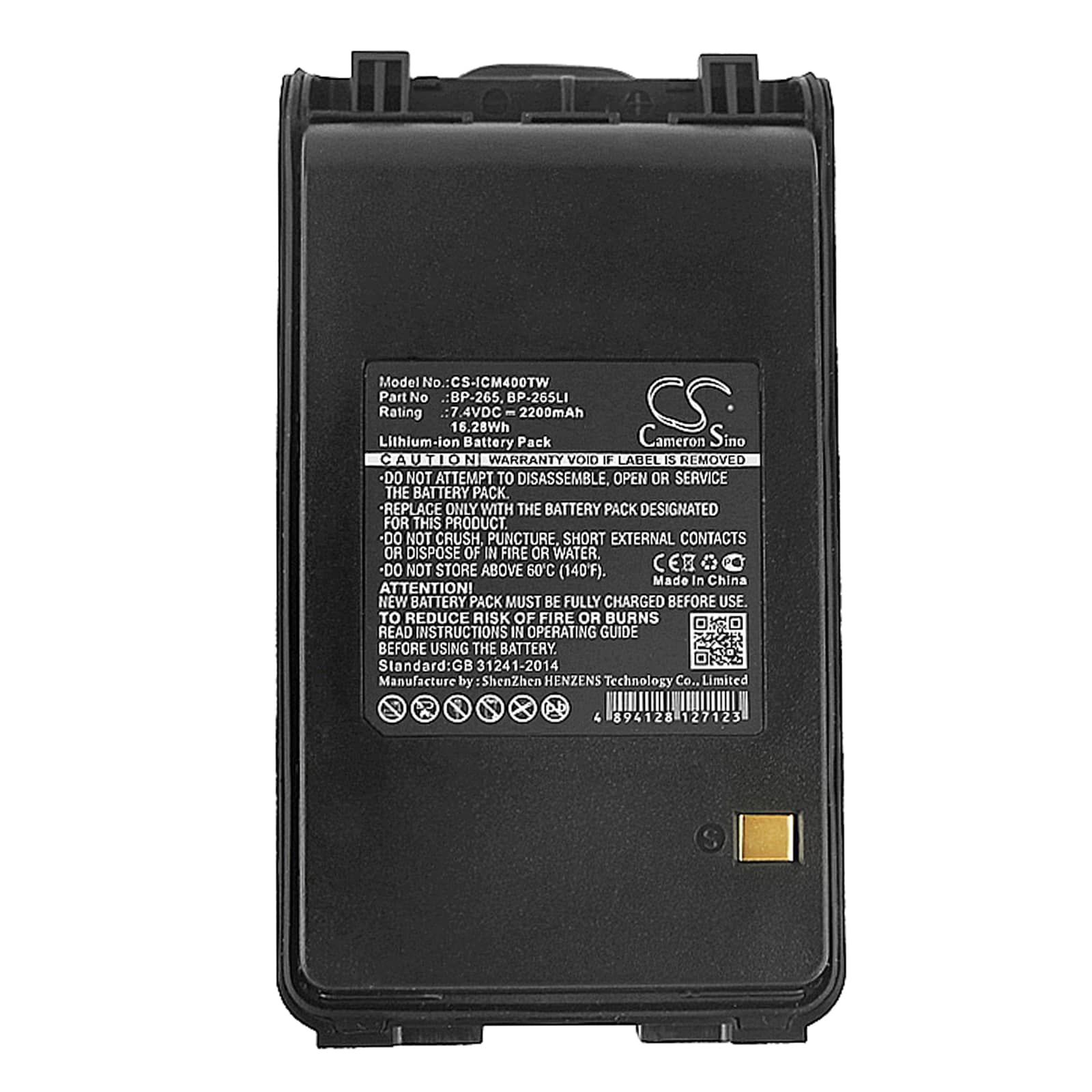 Batteri for Toveis-radio for Icom IC-V80E, IC-U80E, IC-V80 etc.