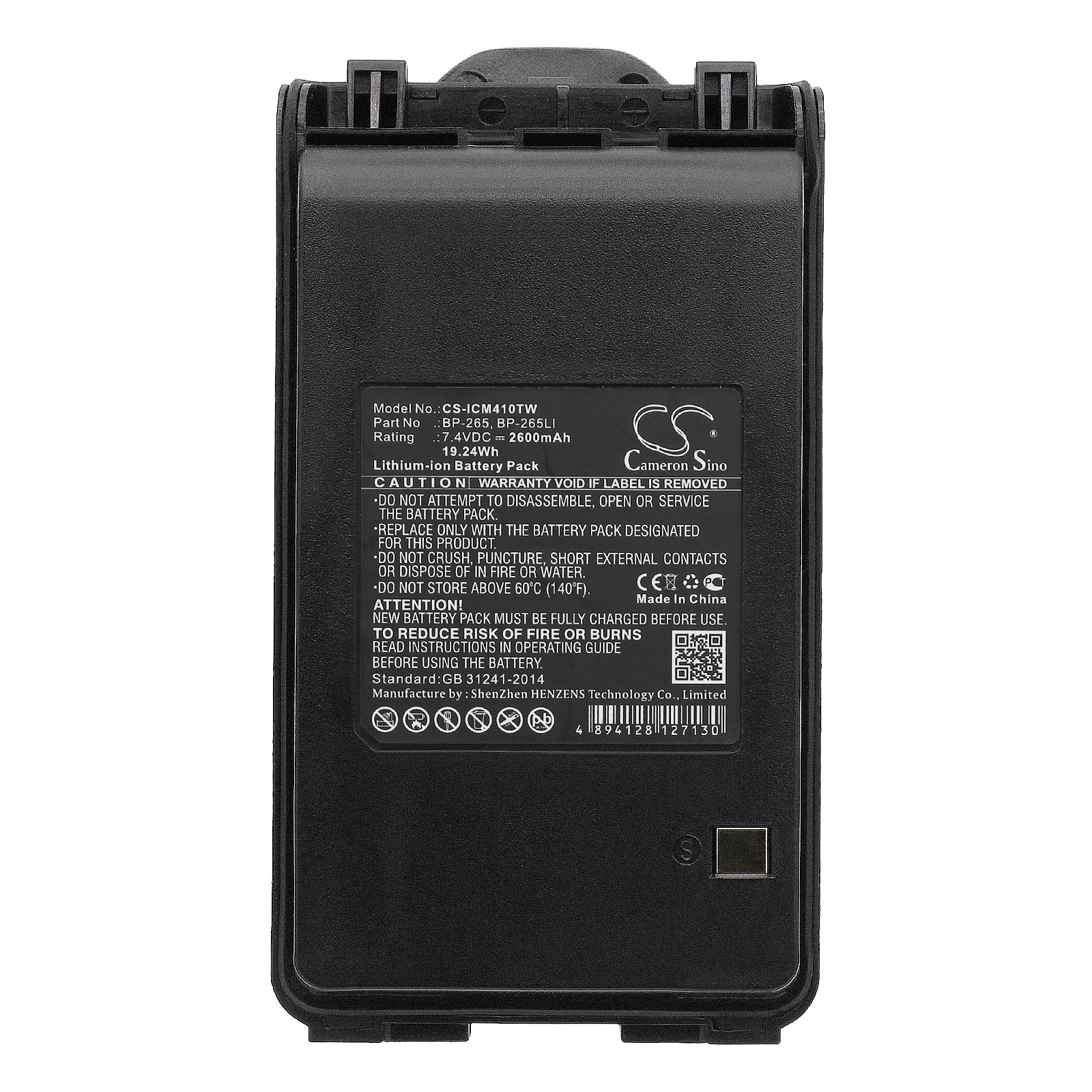 Batteri for Toveis-radio for Icom IC-V80E, IC-U80E, IC-V80 etc.