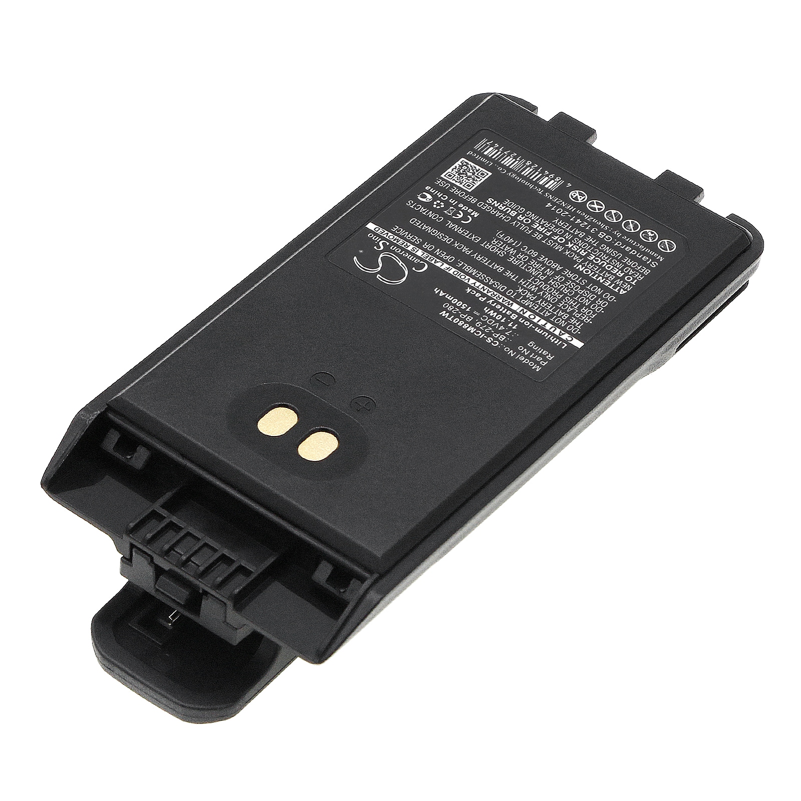 Batteri for Toveis-radio for Icom IC-F29SR, IC-F29SDR, IC-F29SR2 og andre.