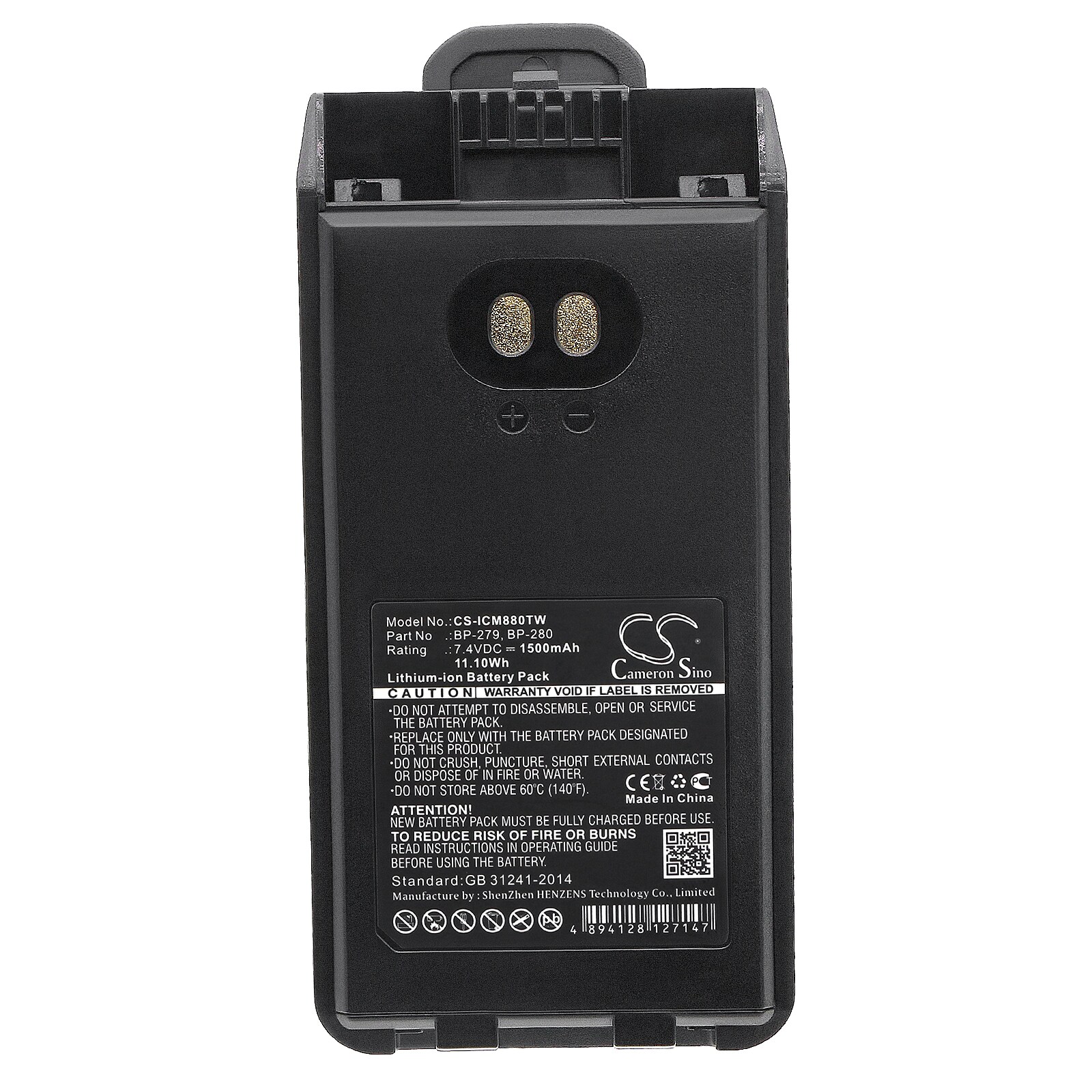 Batteri for Toveis-radio for Icom IC-F29SR, IC-F29SDR, IC-F29SR2 og andre.