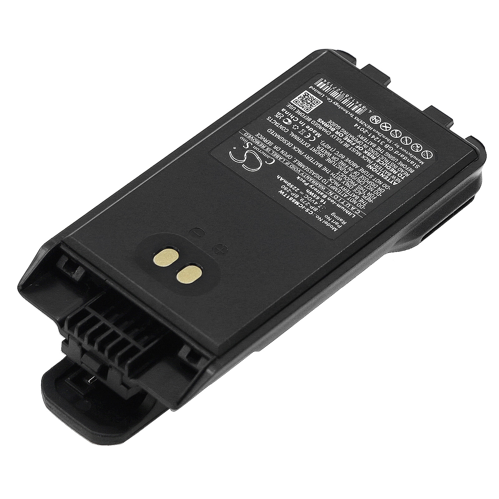 Batteri for Toveis-radio for Icom IC-F29SR, IC-F29SDR, IC-F29SR2 og andre.