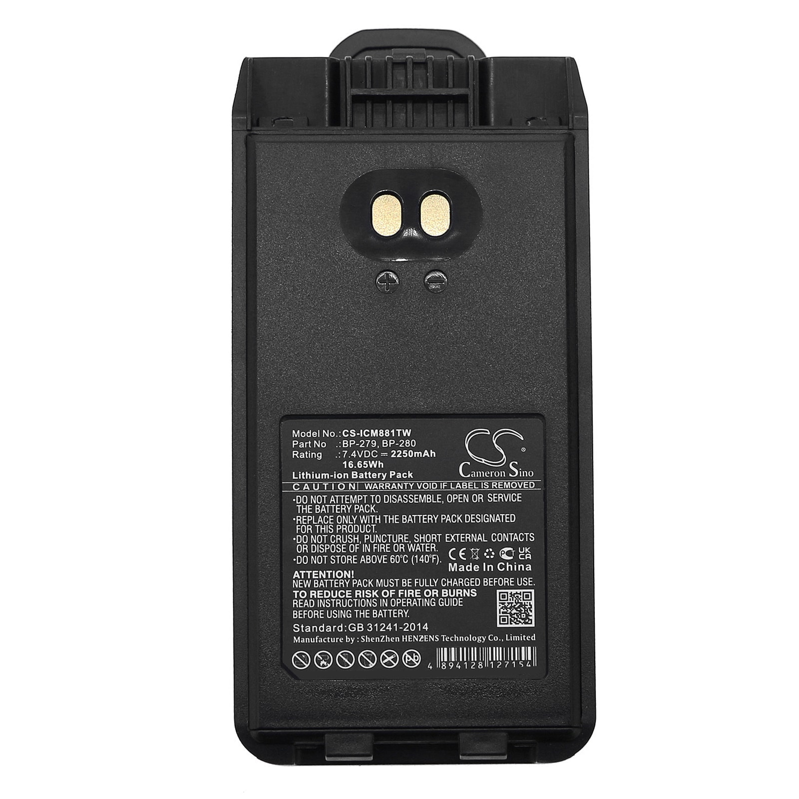 Batteri for Toveis-radio for Icom IC-F29SR, IC-F29SDR, IC-F29SR2 og andre.