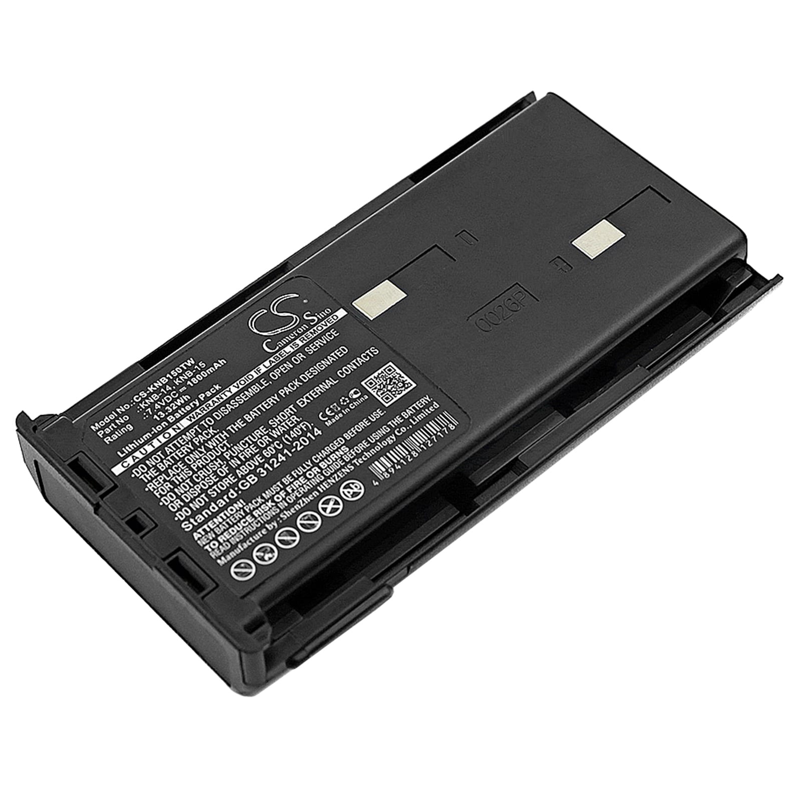 Batteri for Toveis radio for Kenwood TK-260, TK-360, TK-270 etc.