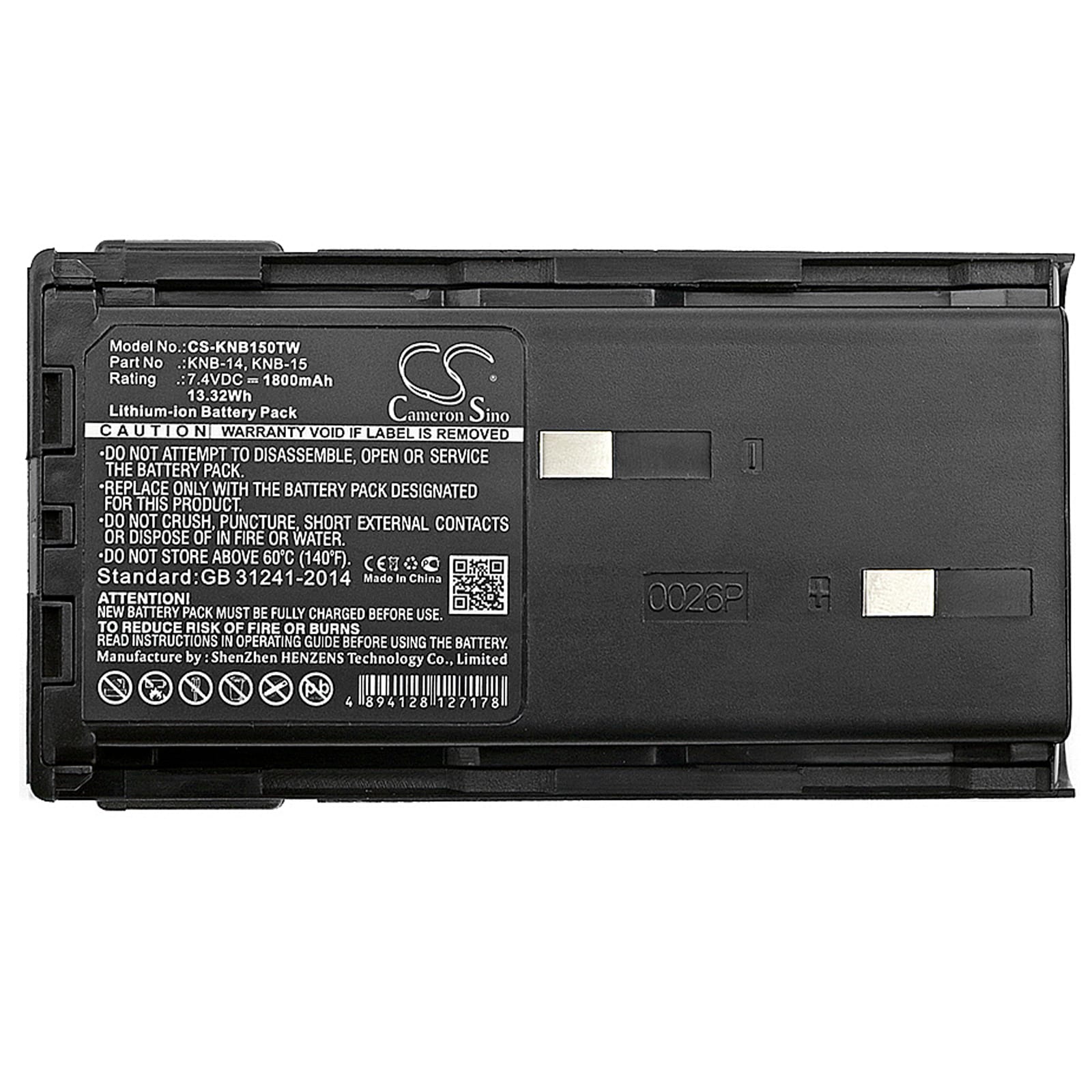 Batteri for Toveis radio for Kenwood TK-260, TK-360, TK-270 etc.