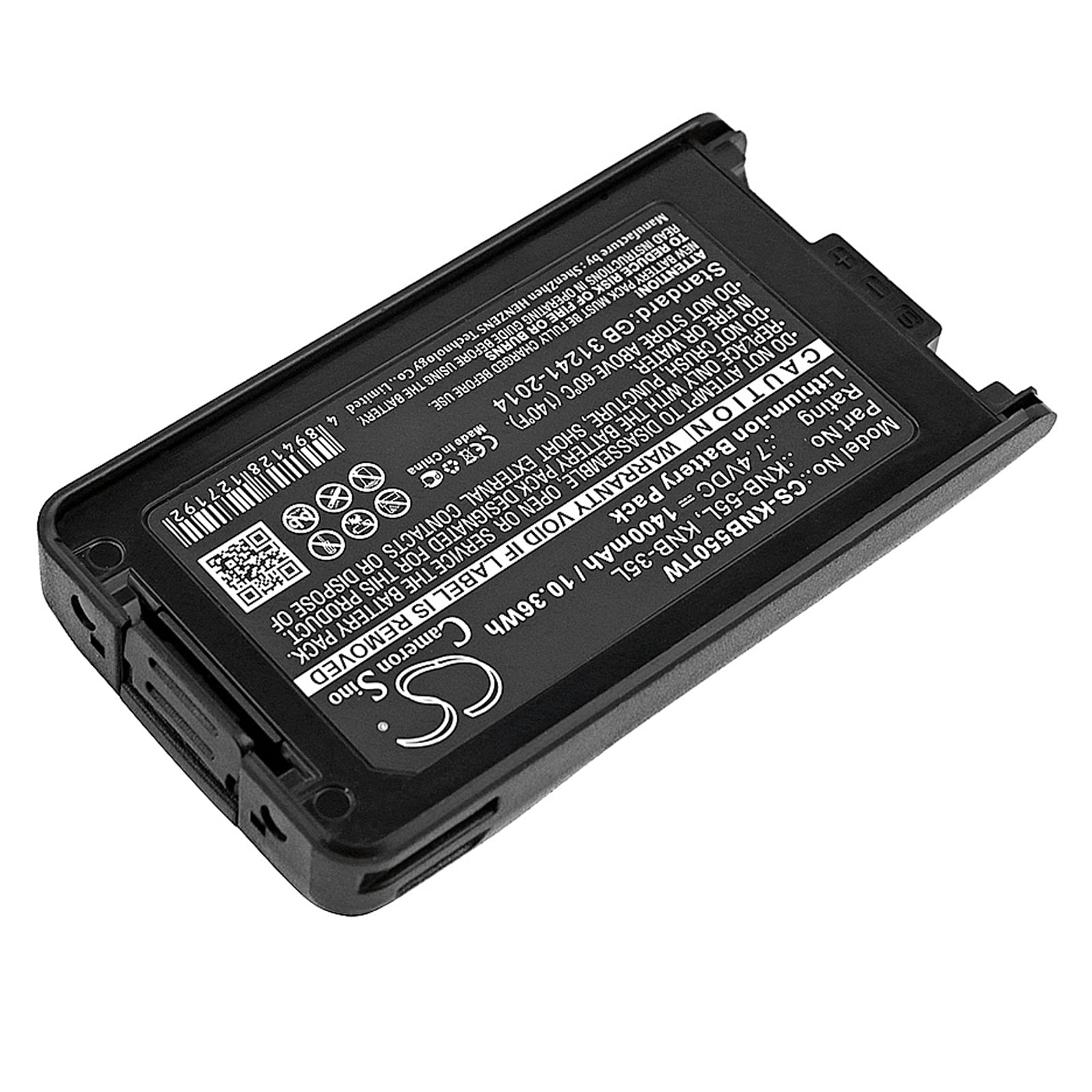 Batteri for Toveis radio for Kenwood TK-2140, TK-3140, TK-2148 etc.