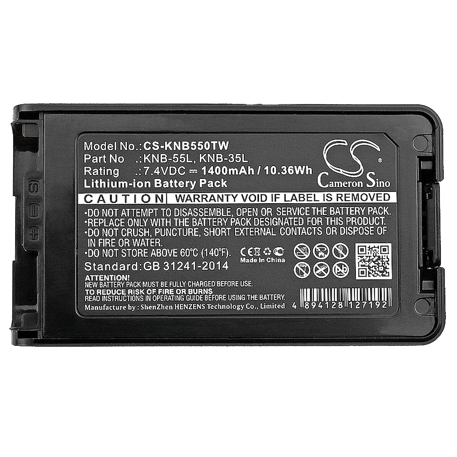 Batteri for Toveis radio for Kenwood TK-2140, TK-3140, TK-2148 etc.