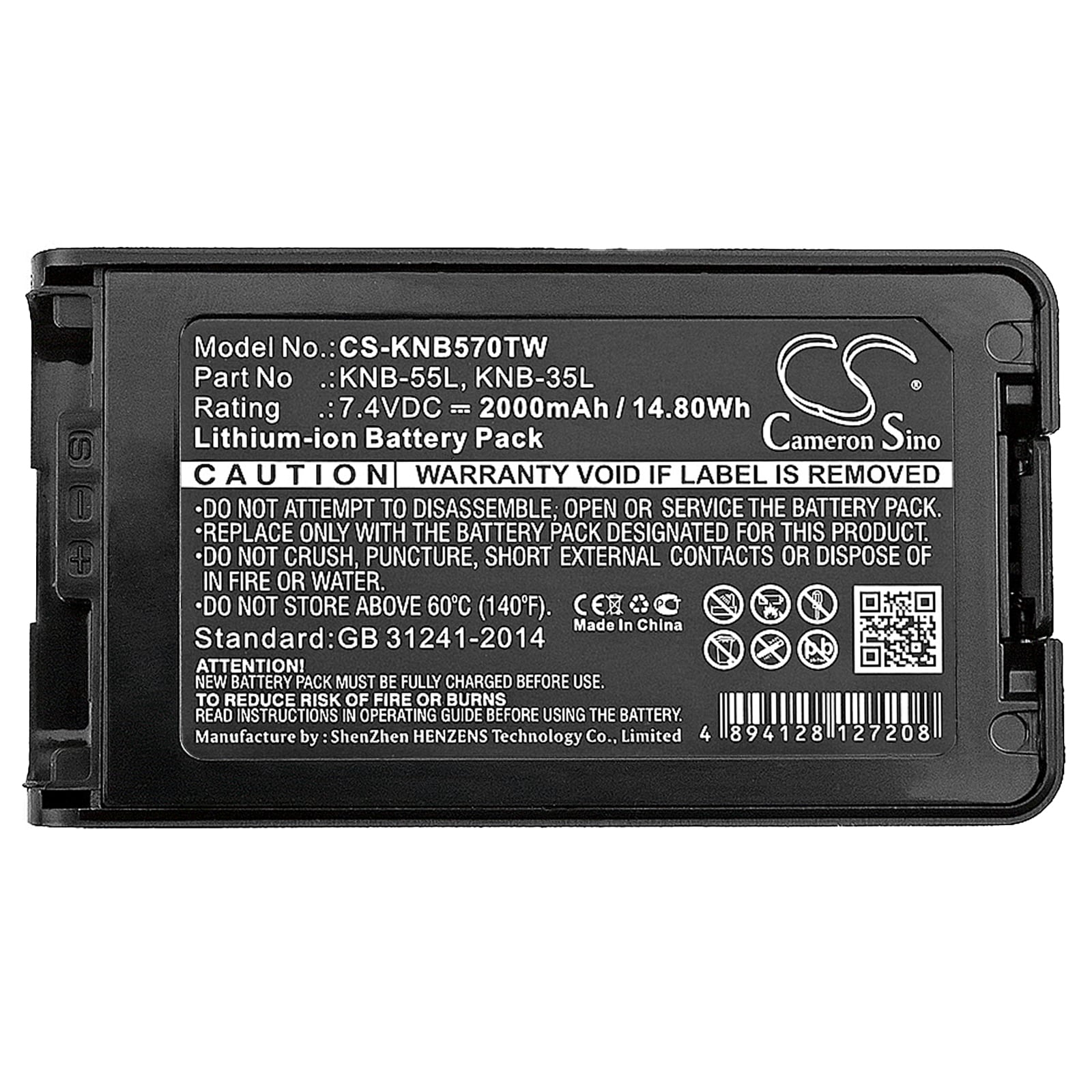 Batteri for Toveis radio for Kenwood TK-2140, TK-3140, TK-2148 etc.