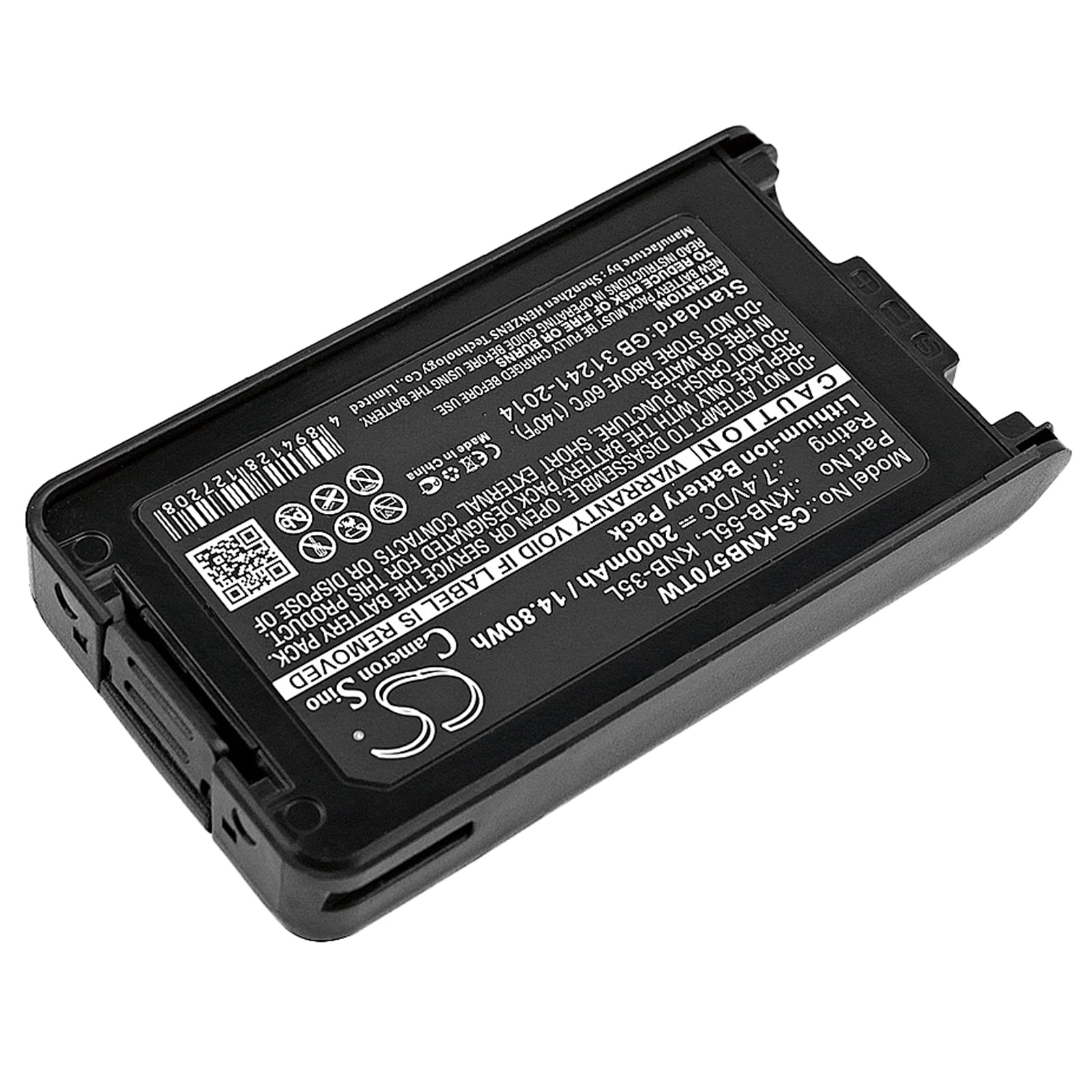 Batteri for Toveis radio for Kenwood TK-2140, TK-3140, TK-2148 etc.
