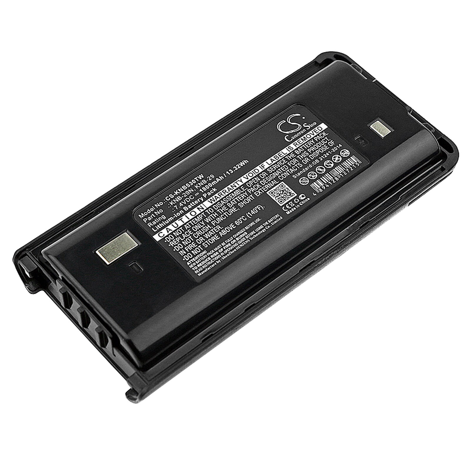 Batteri for Toveis radio for Kenwood TK-2200, TK-2202, TK-2206 etc.