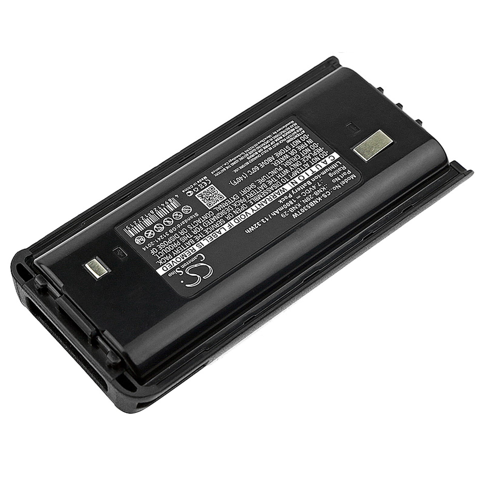 Batteri for Toveis radio for Kenwood TK-2200, TK-2202, TK-2206 etc.