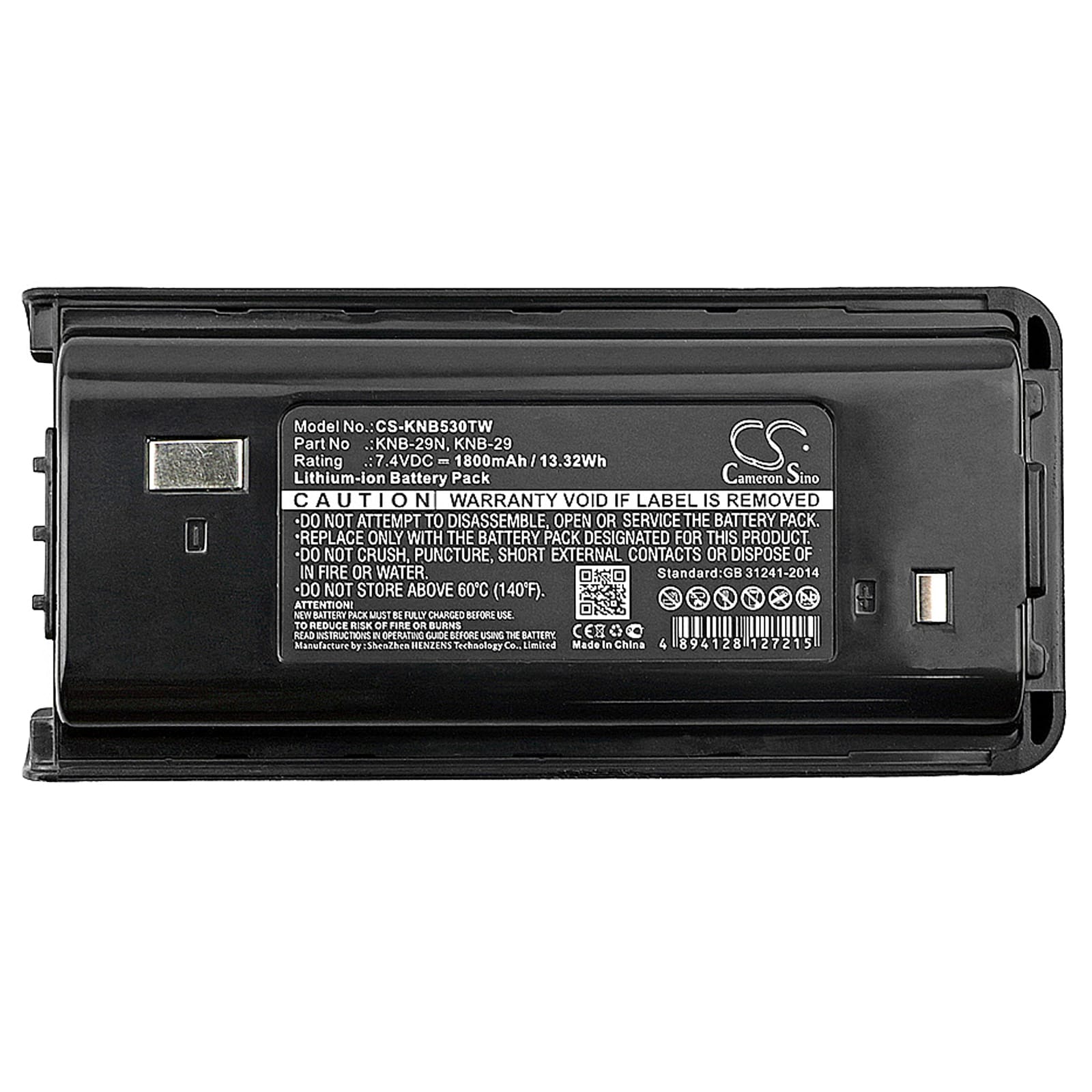 Batteri for Toveis radio for Kenwood TK-2200, TK-2202, TK-2206 etc.