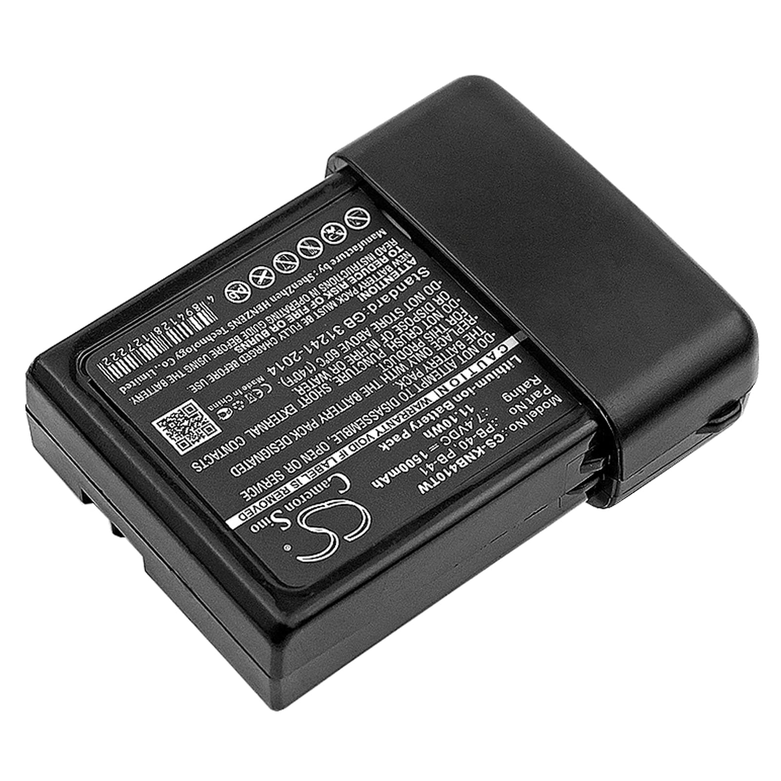 Batteri for Toveis-radio for Kenwood TK-2118, TK-3118