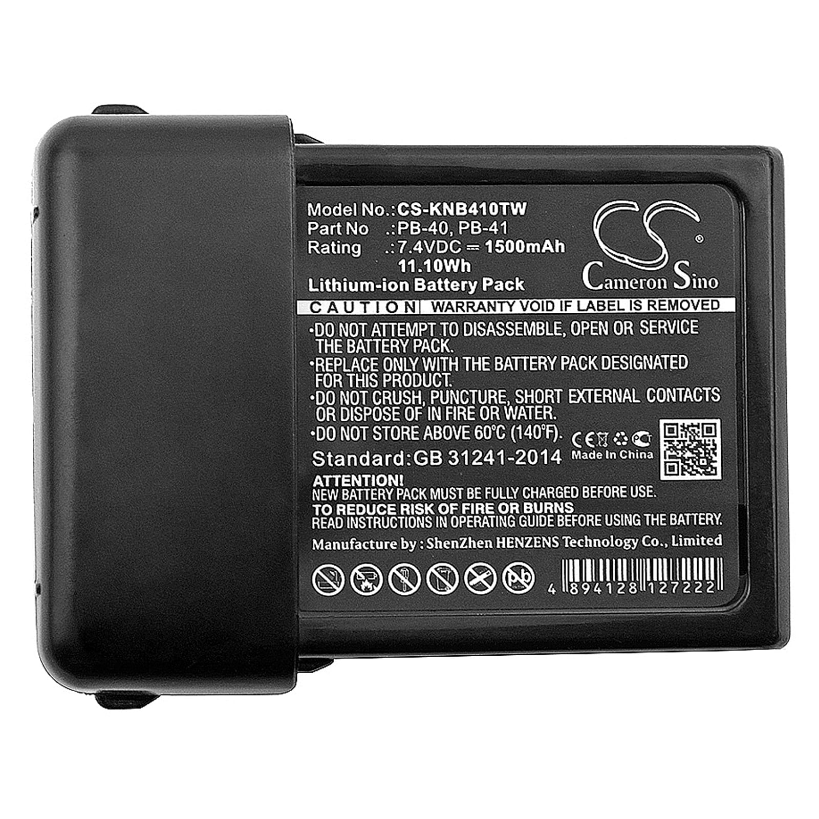 Batteri for Toveis-radio for Kenwood TK-2118, TK-3118