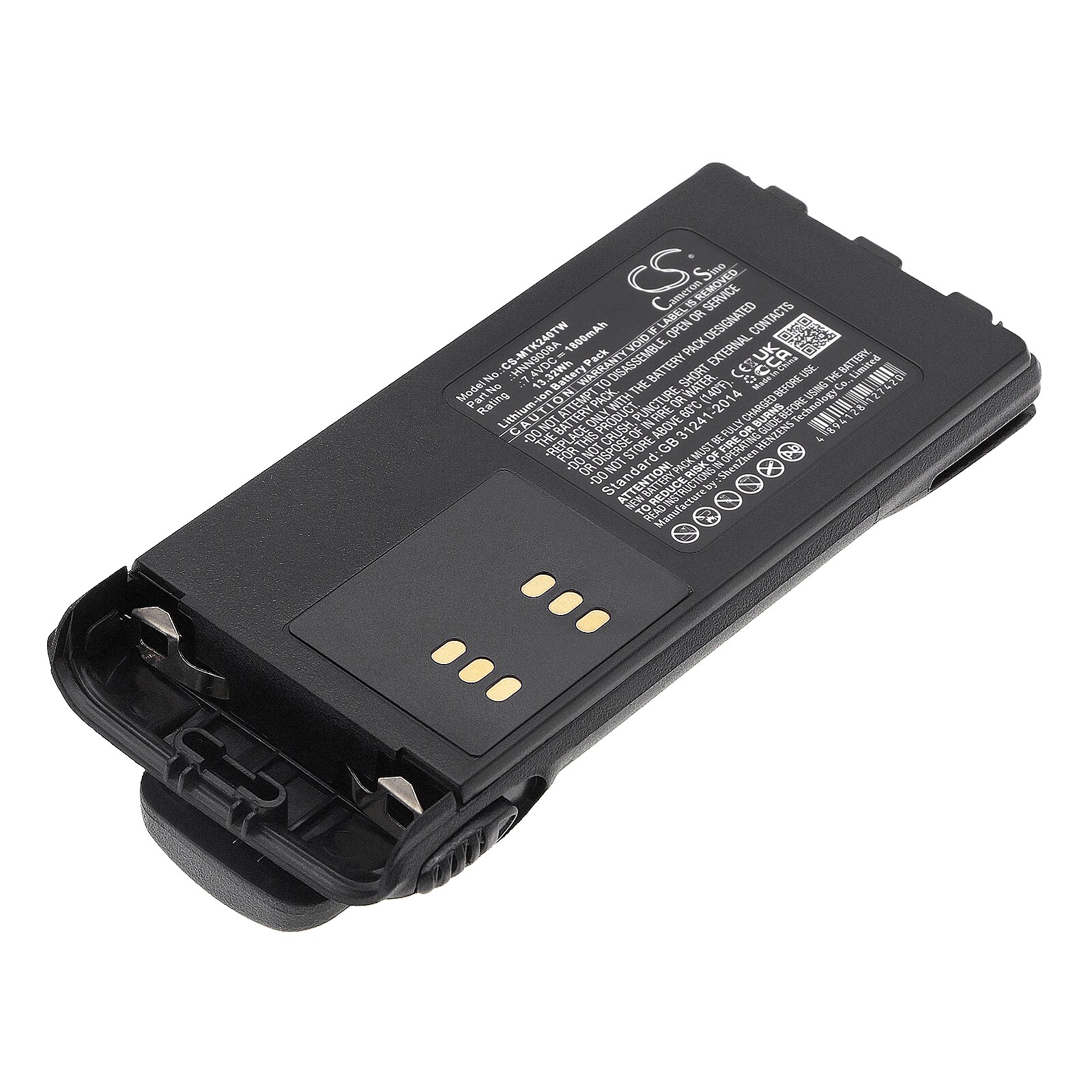Batteri for Toveis radio for Motorola GP140, GP240, GP280 etc.