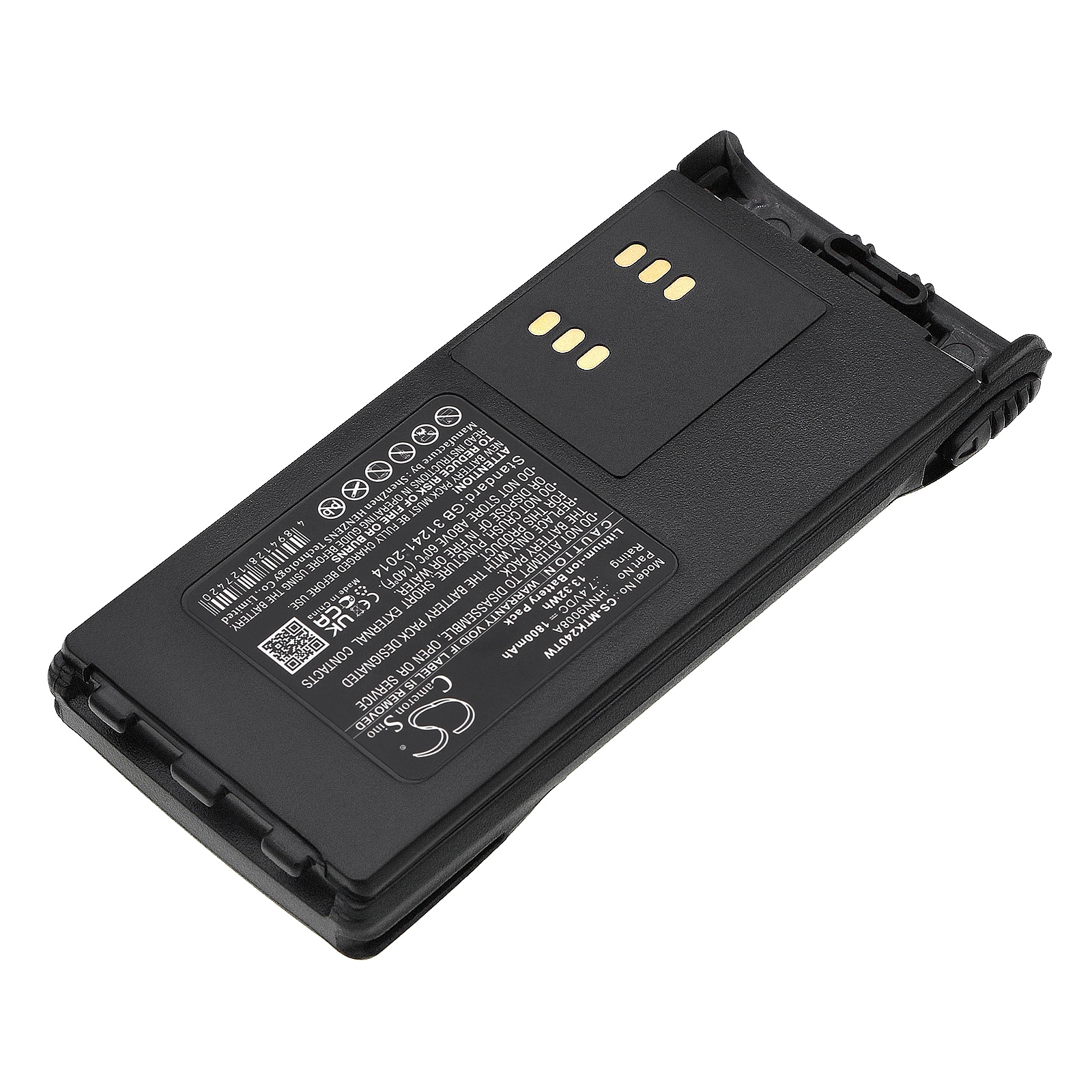 Batteri for Toveis radio for Motorola GP140, GP240, GP280 etc.
