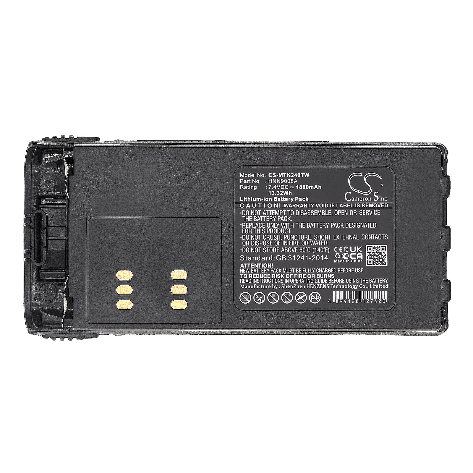 Batteri for Toveis radio for Motorola GP140, GP240, GP280 etc.