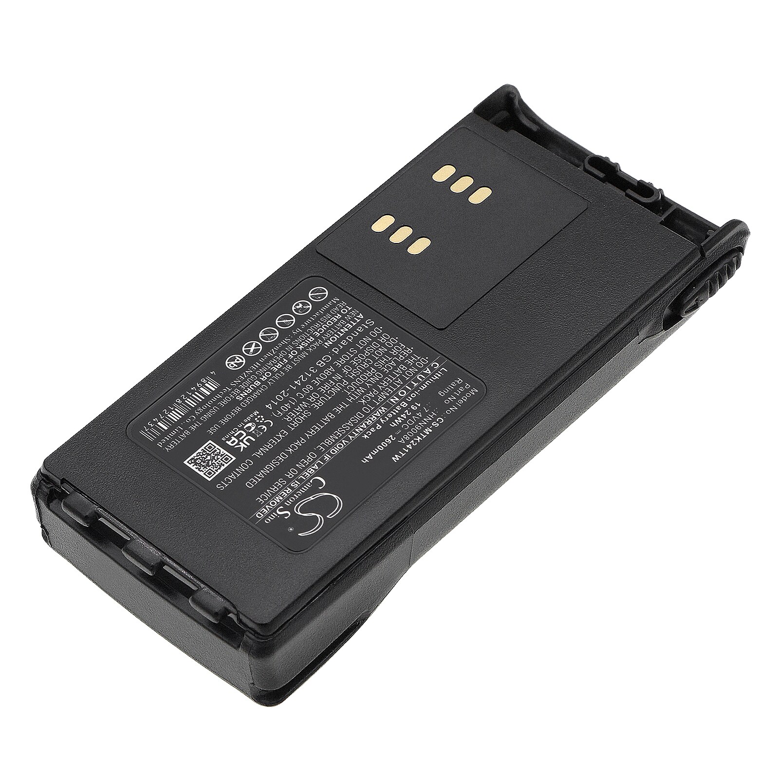 Batteri for Toveis radio for Motorola GP140, GP240, GP280 etc.