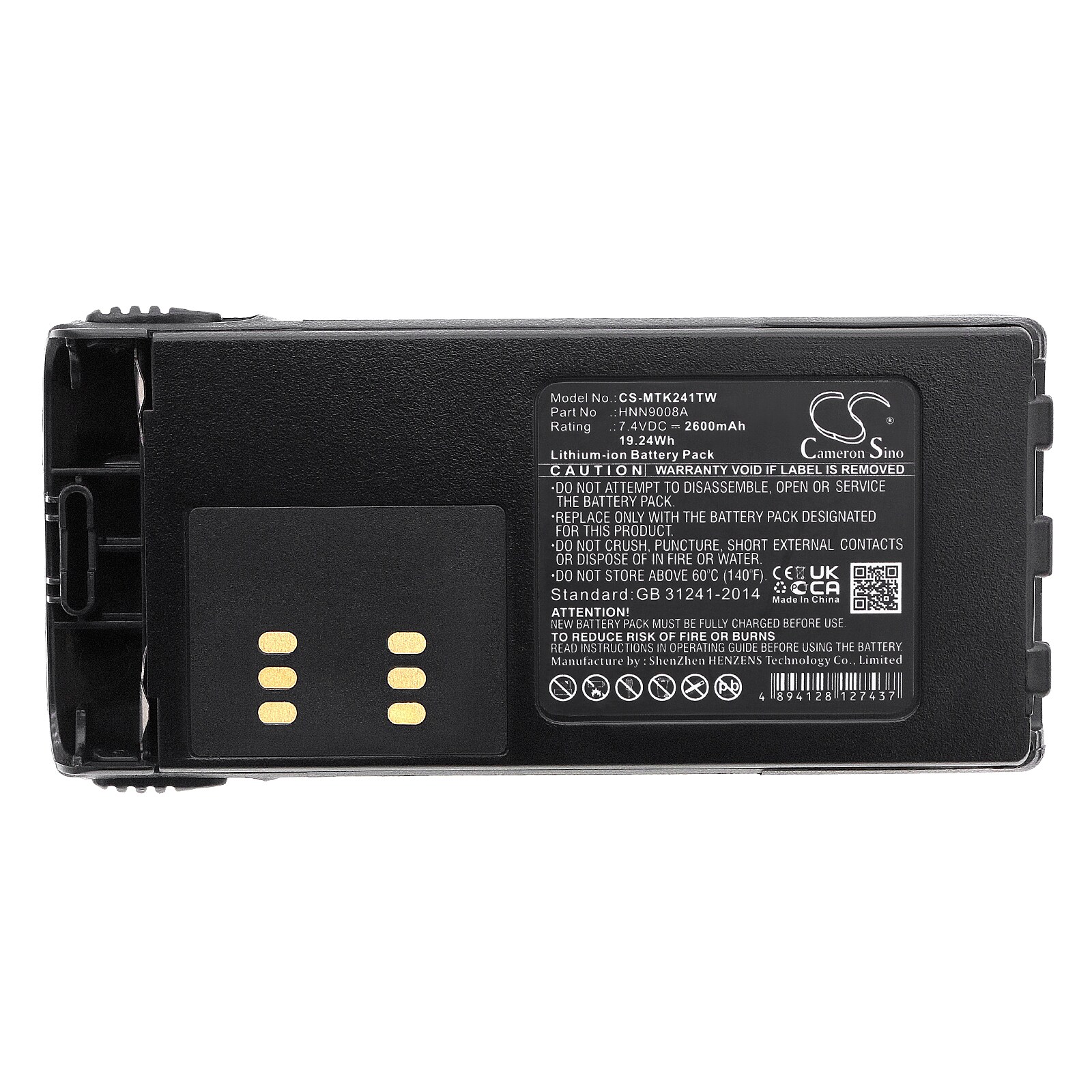 Batteri for Toveis radio for Motorola GP140, GP240, GP280 etc.