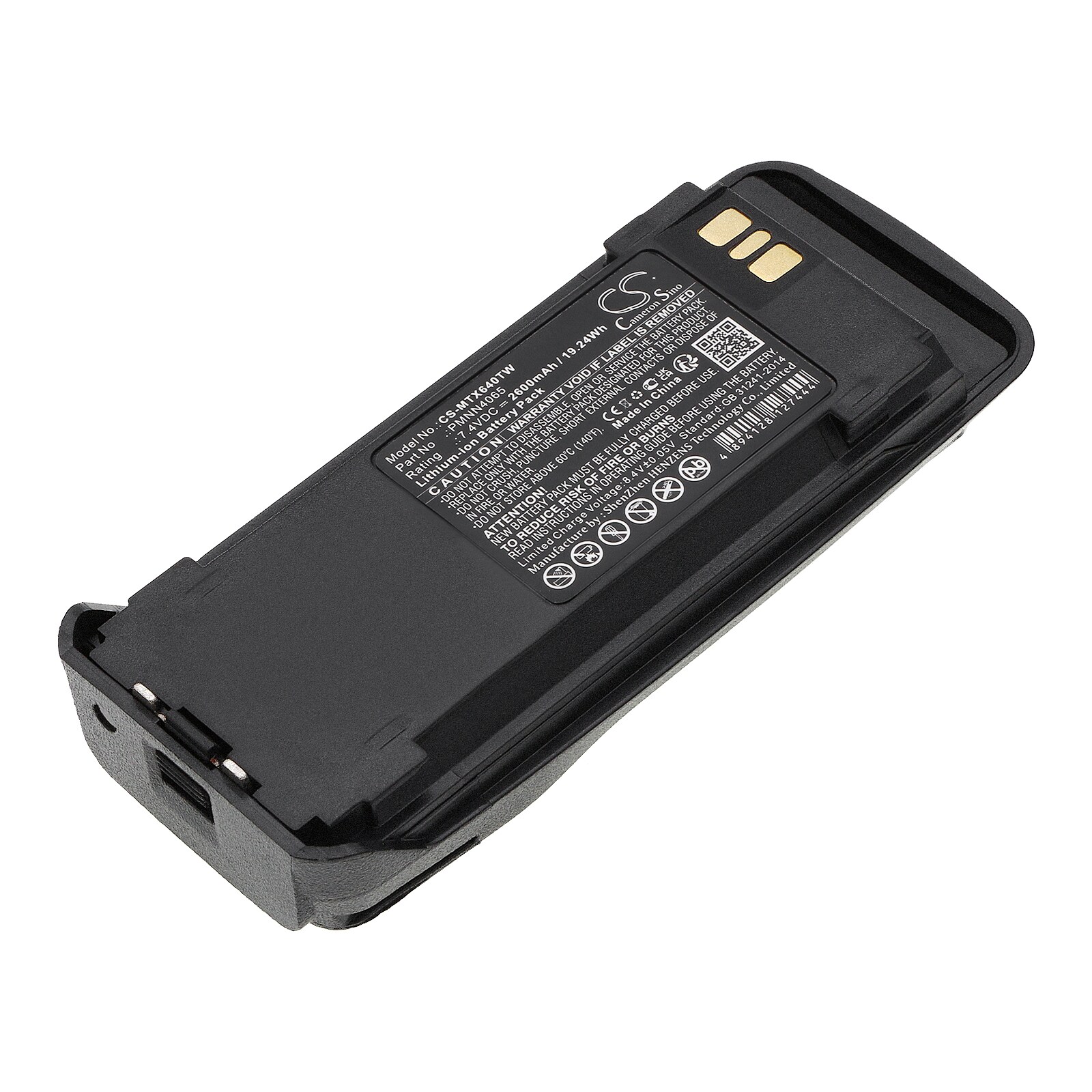 Batteri for Toveis-radio for Vertex VXD720