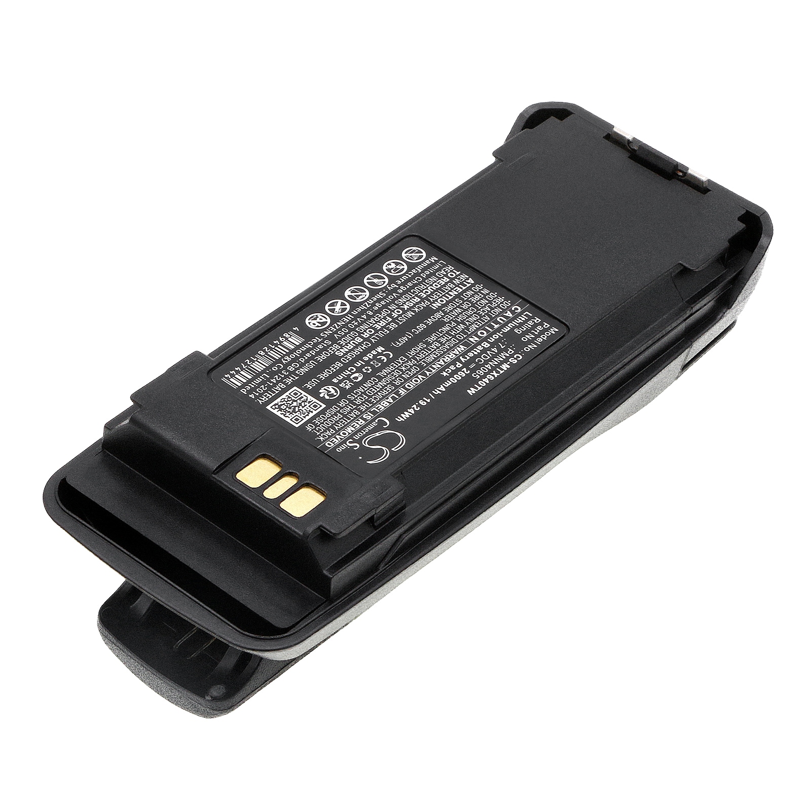 Batteri for Toveis-radio for Vertex VXD720