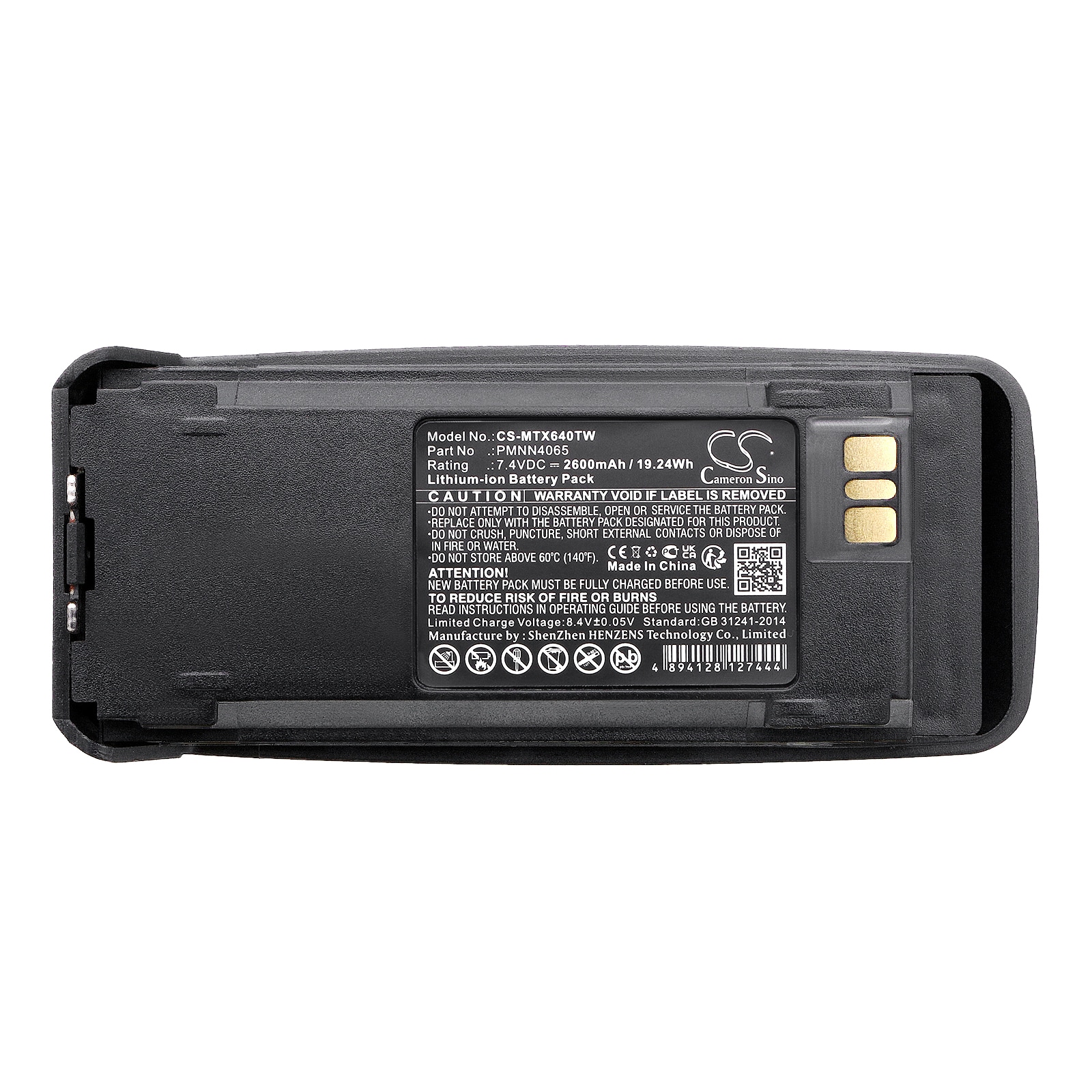 Batteri for Toveis-radio for Vertex VXD720