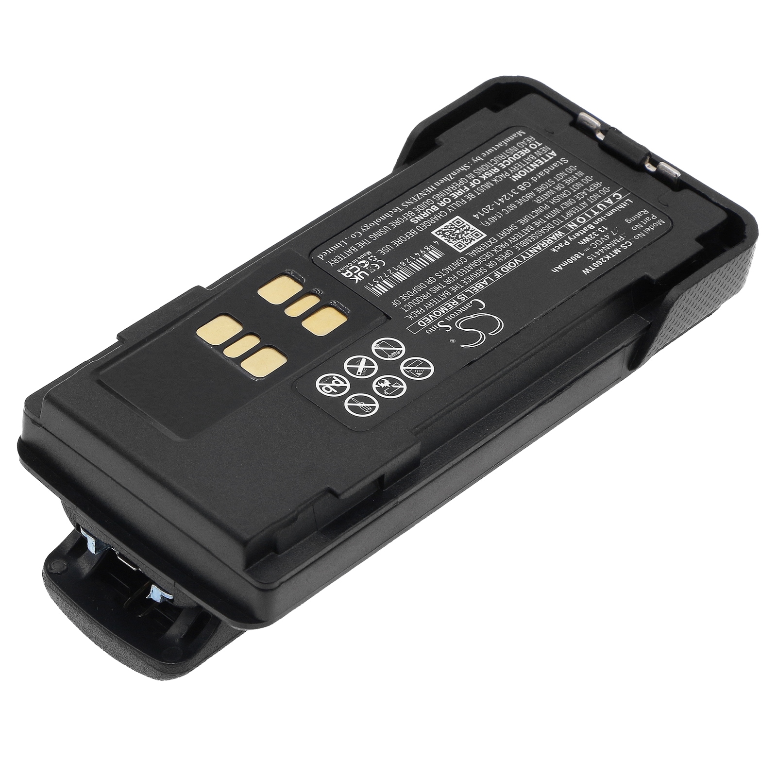 Batteri for Toveis-radio for Motorola DP2400, DP2600, DP-2400 etc.