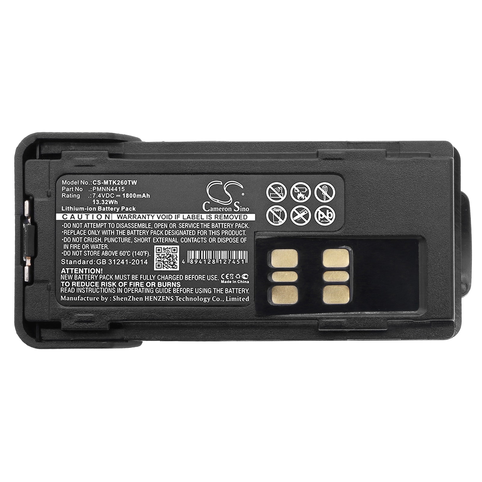 Batteri for Toveis-radio for Motorola DP2400, DP2600, DP-2400 etc.