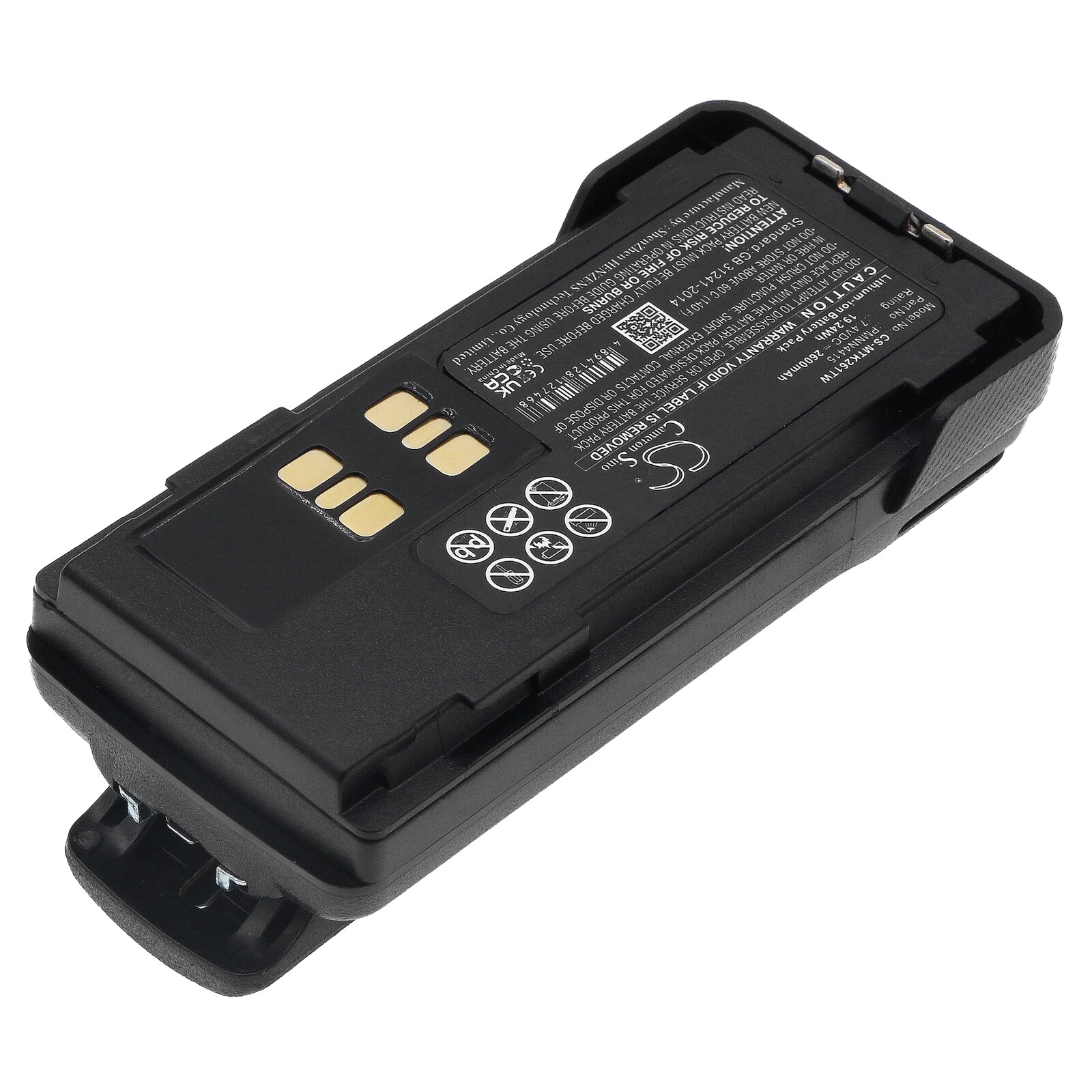 Batteri for Toveis-radio for Motorola DP2400, DP2600, DP-2400 etc.