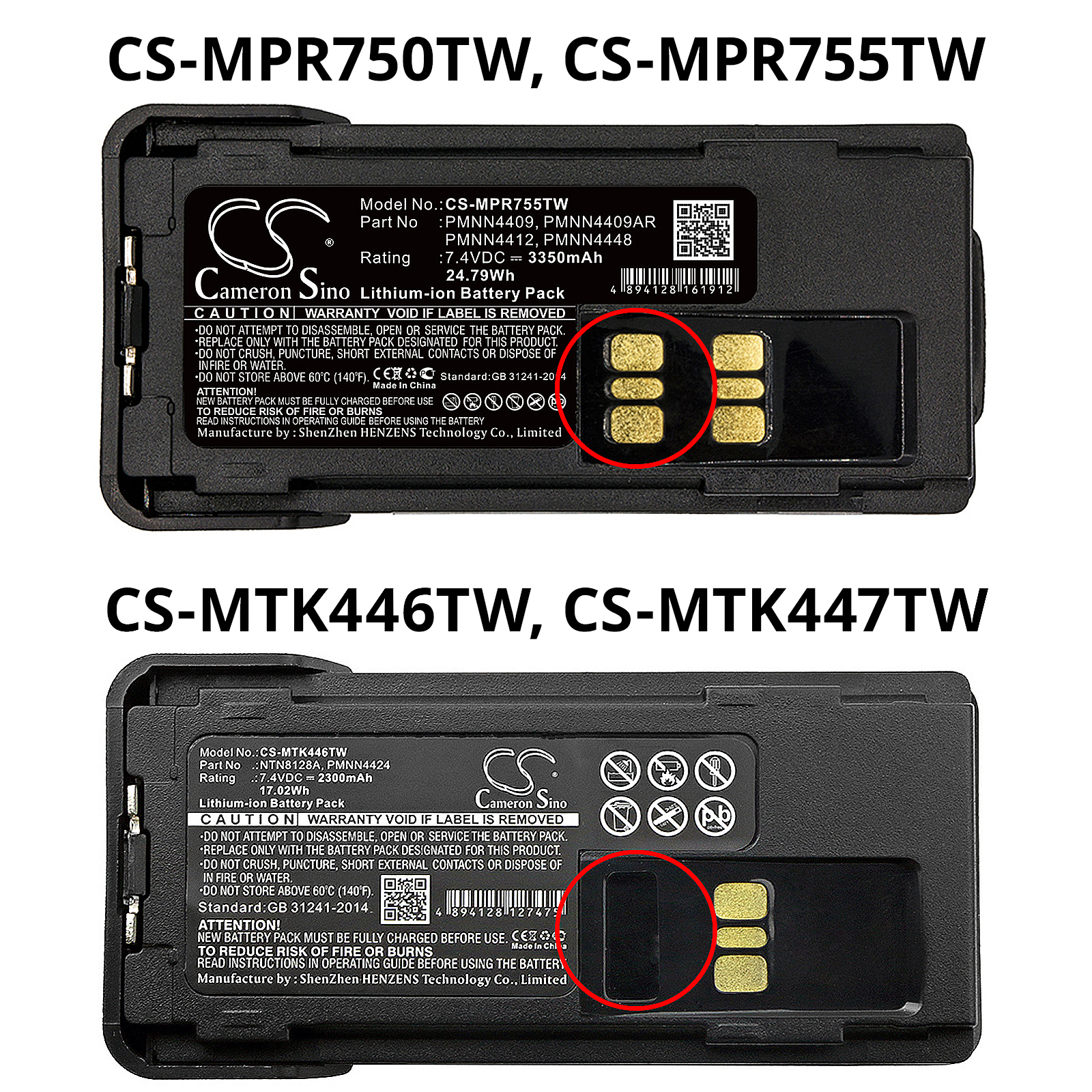 Batteri for Toveis-radio for Motorola APX-2000, APX-3000, XPR 3300 etc.