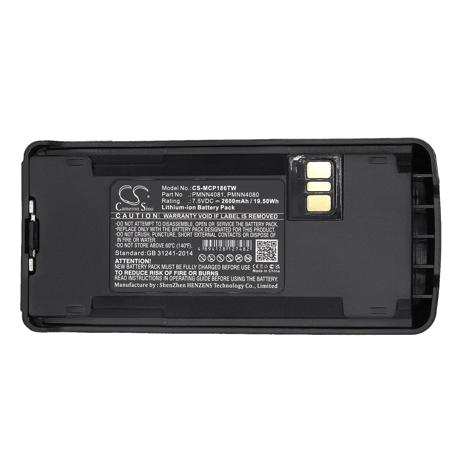 Batteri for Toveis radio for Motorola CP1300, CP1660, CP185 etc.