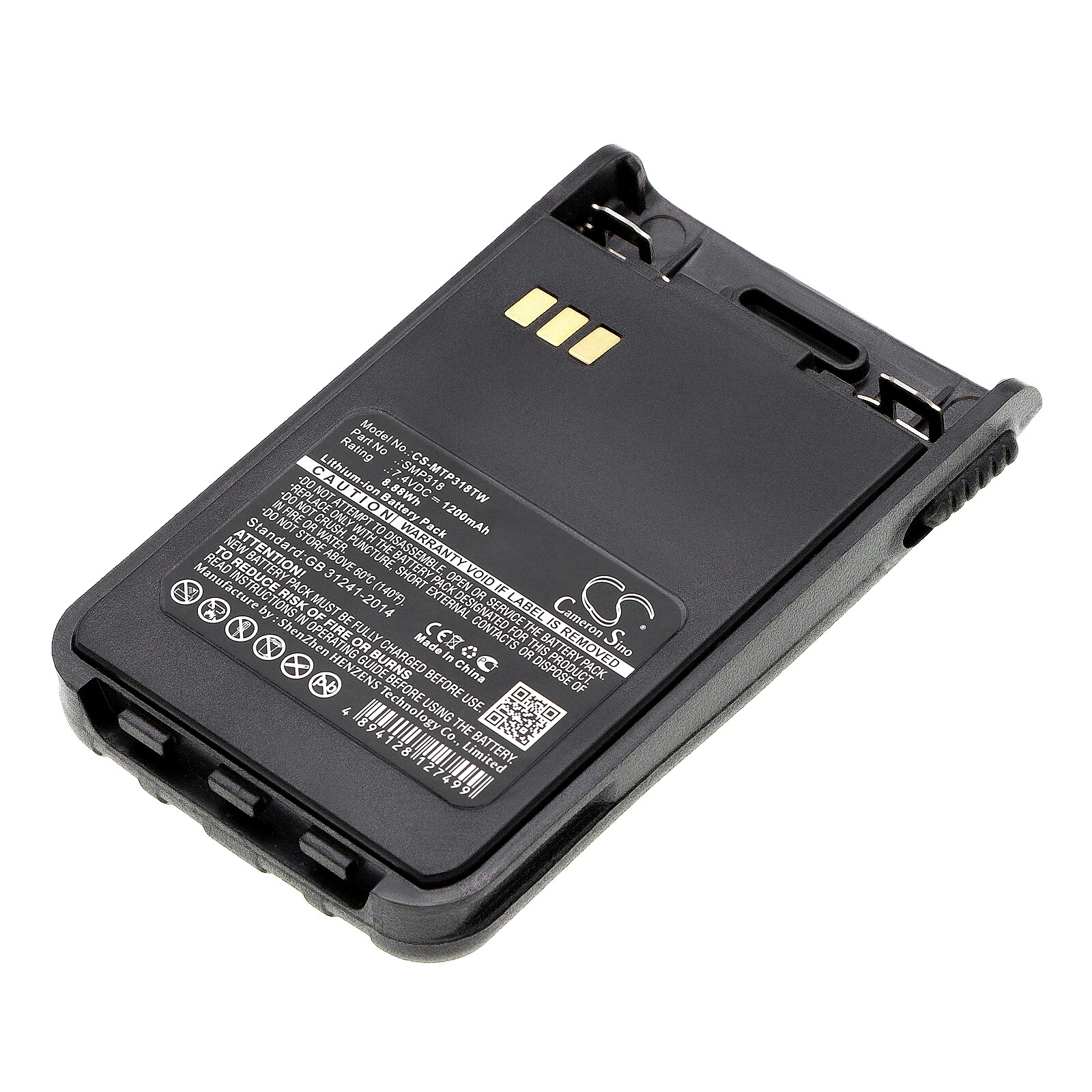 Batteri for Toveis-radio for Motorola SMP-318