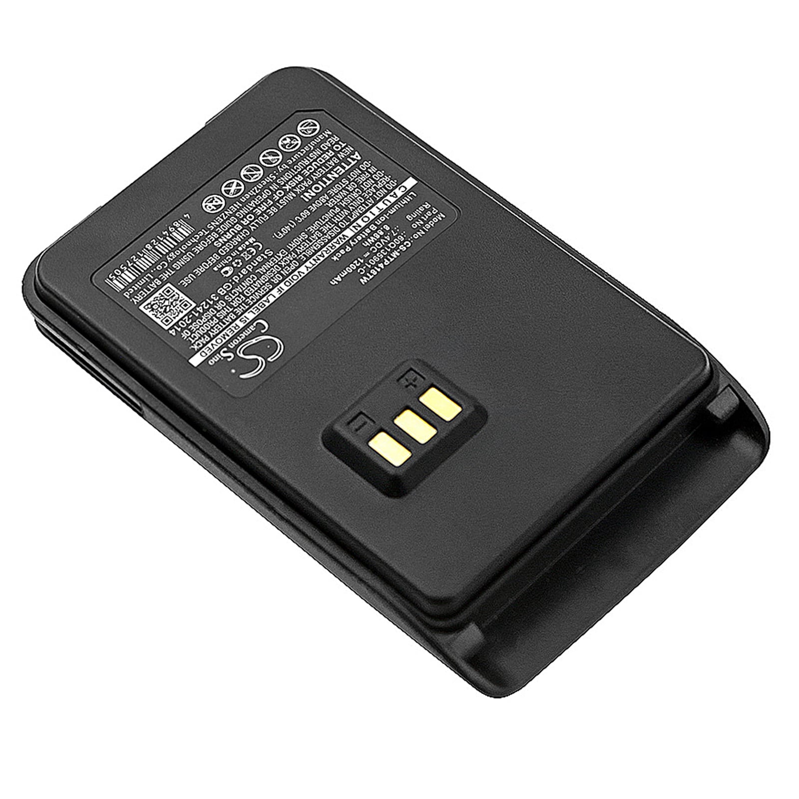 Batteri for Toveis-radio for Motorola SMP-418, SMP-458, SMP-468