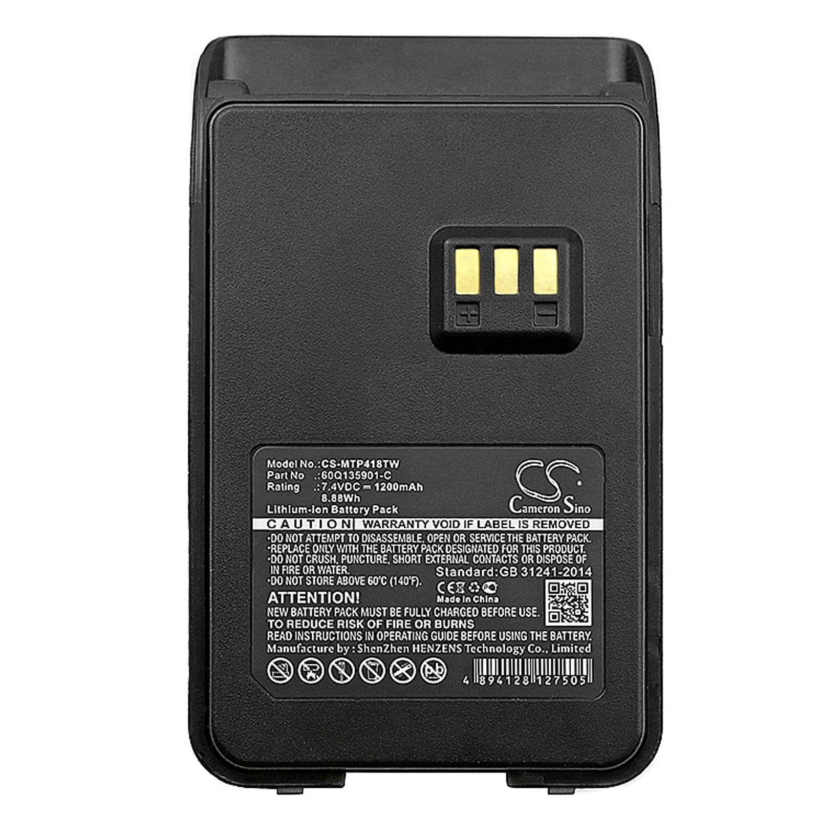 Batteri for Toveis-radio for Motorola SMP-418, SMP-458, SMP-468
