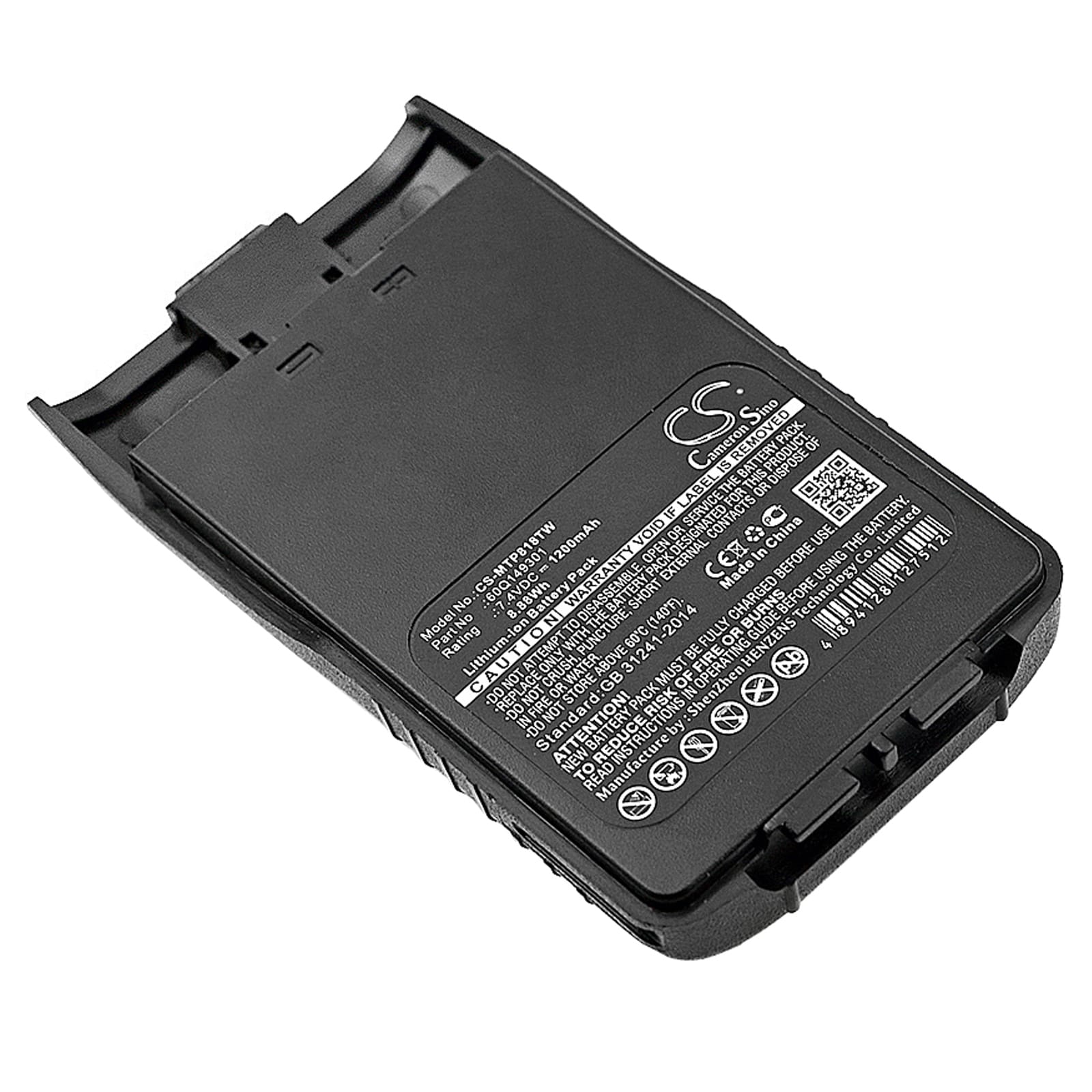 Batteri for Toveis-radio for Linton LT-6200, LT-6100plus