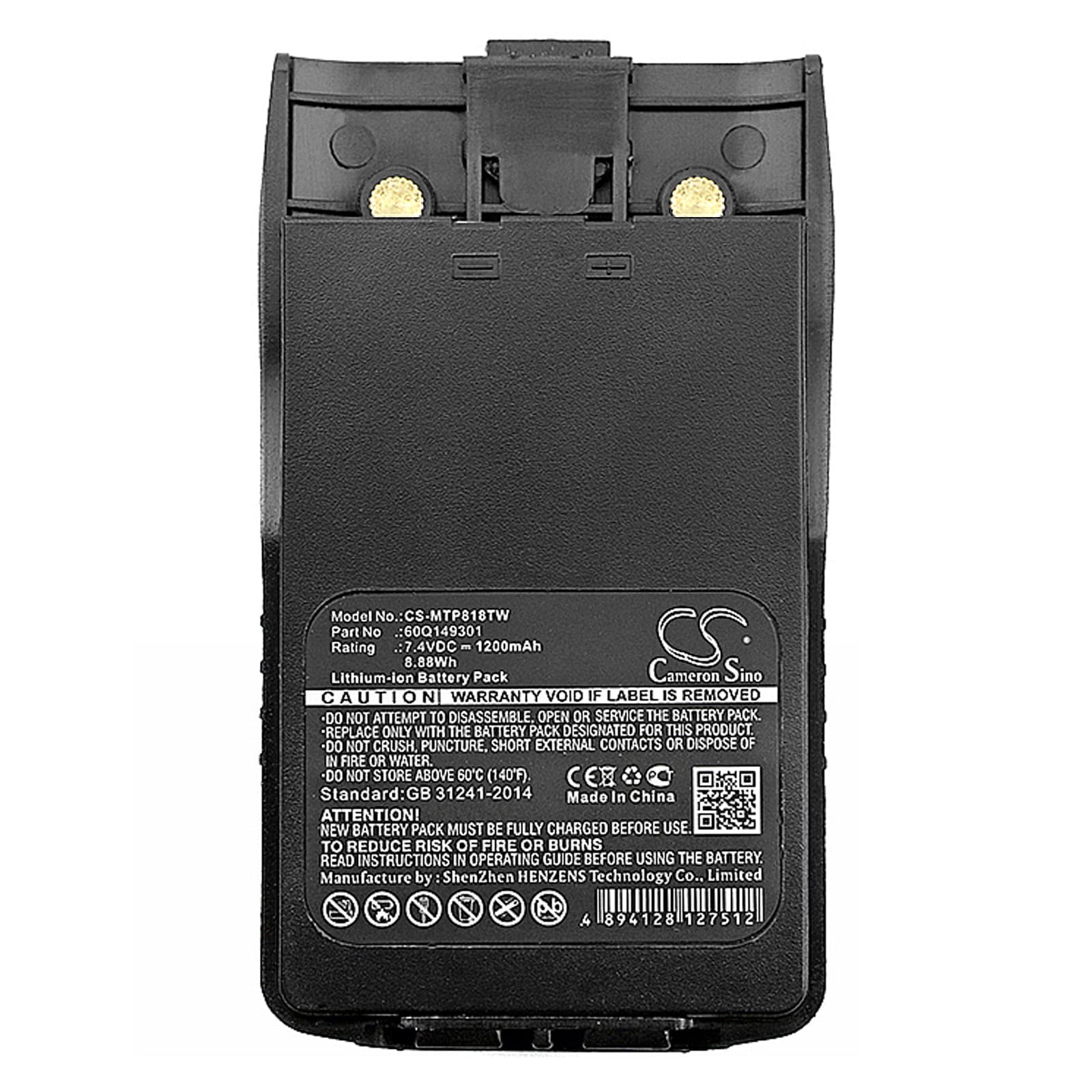 Batteri for Toveis-radio for Linton LT-6200, LT-6100plus