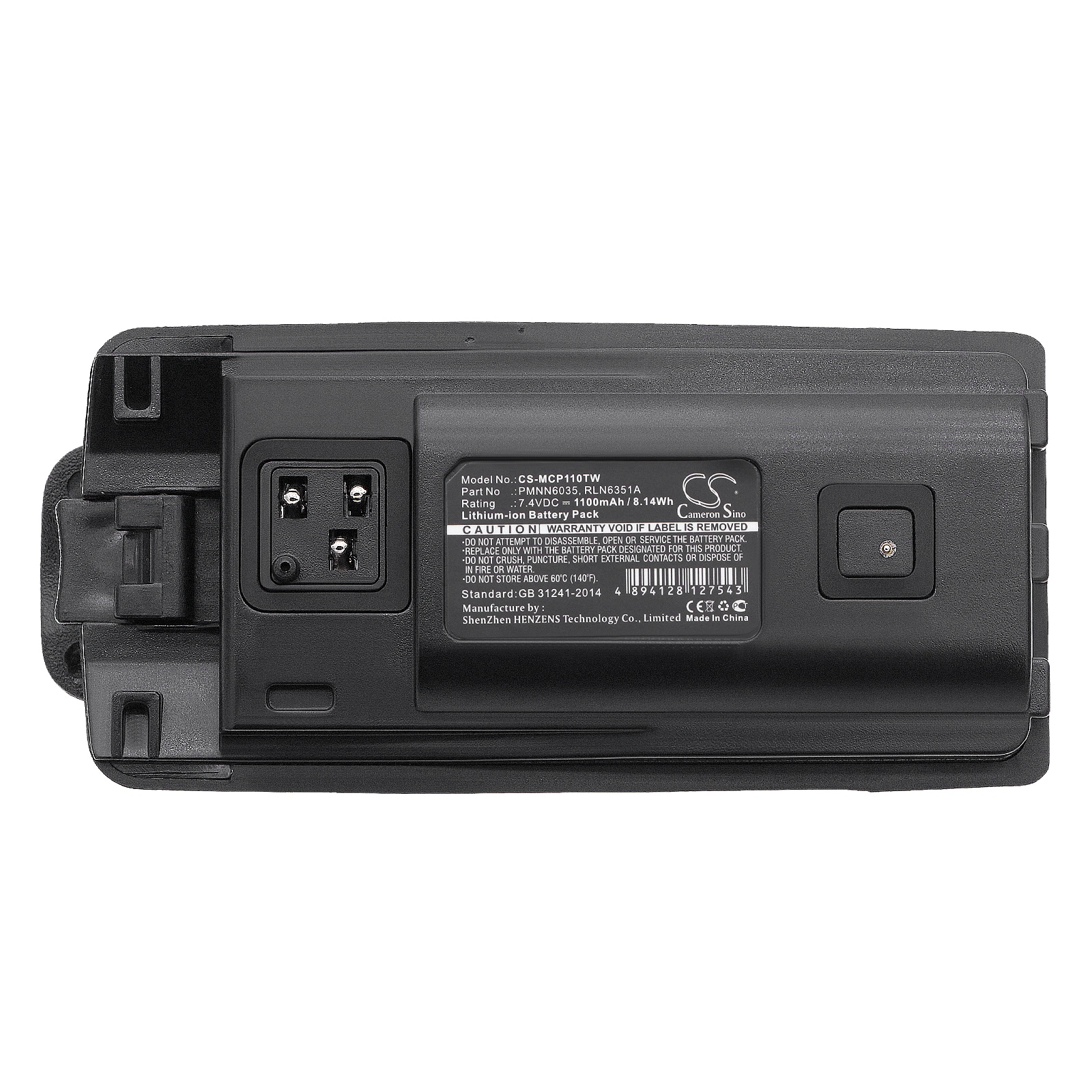 Batteri for Toveis radio for Motorola CP110, EP150, A10 etc.