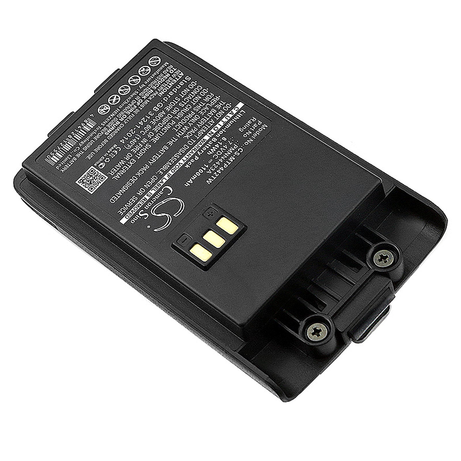 Batteri for Toveis-radio for Motorola Mag One Q5, Mag One Q9, Mag One Q11 og andre.