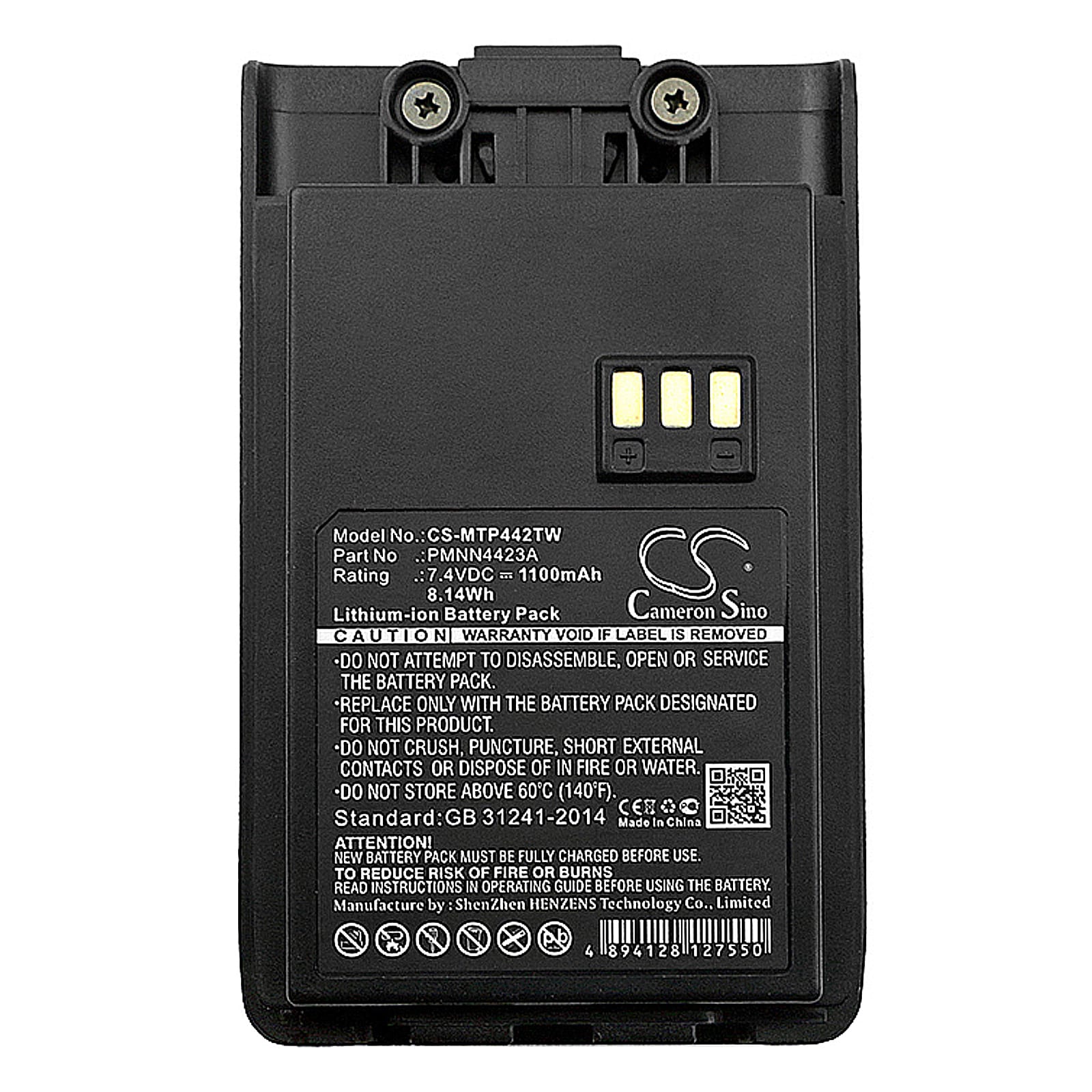 Batteri for Toveis-radio for Motorola Mag One Q5, Mag One Q9, Mag One Q11 og andre.