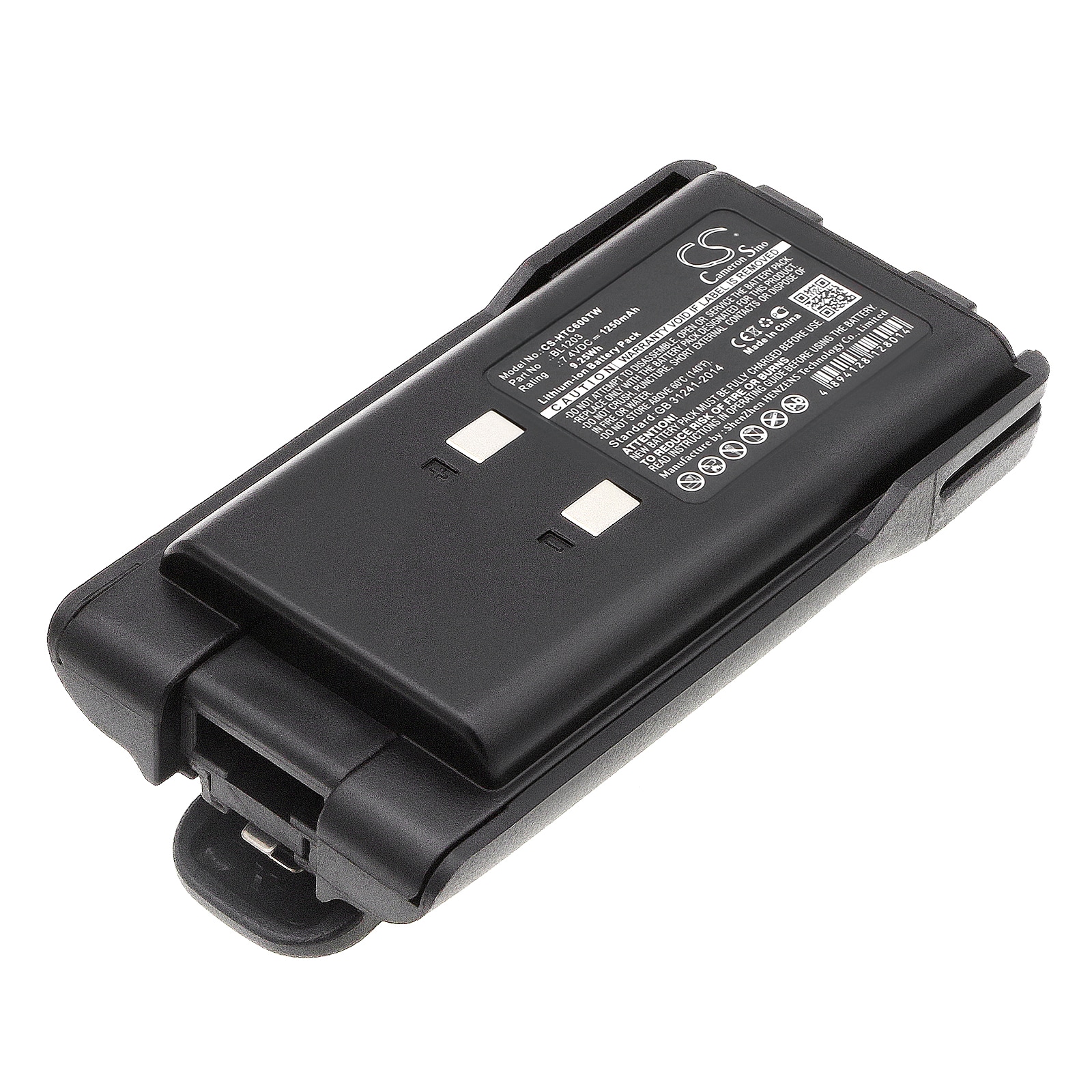 Batteri for Toveis-radio for HYT TC600, TC-600