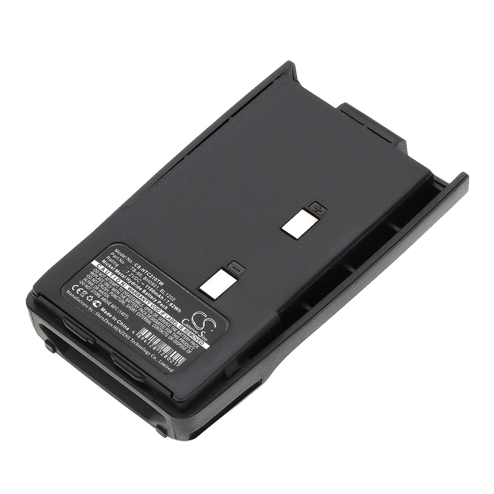 Batteri for Toveis-radio for HYT TC-2100H, TC-2110, TC-2108