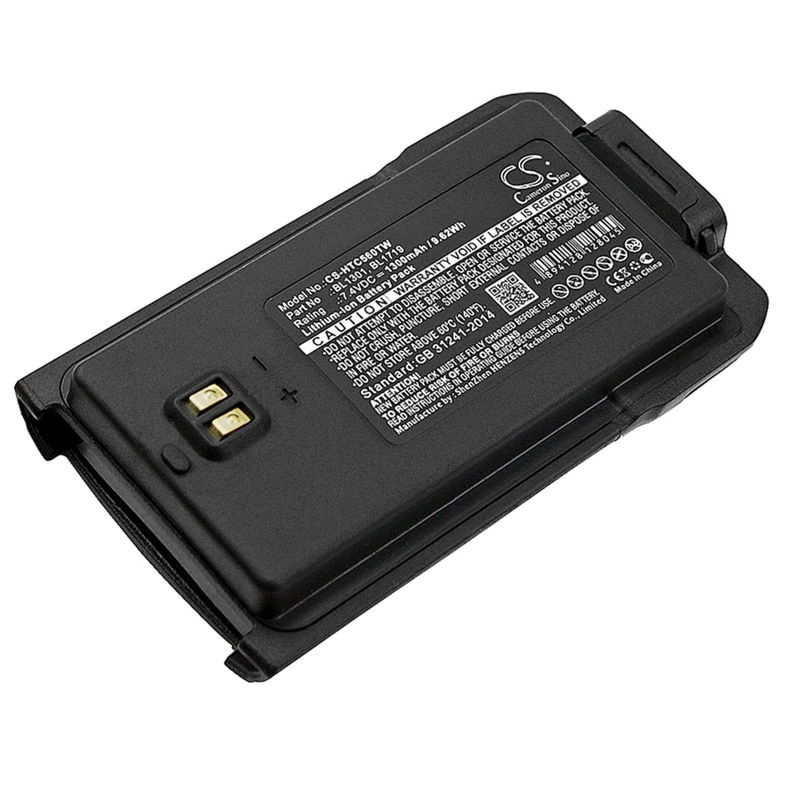 Batteri for Toveis-radio for HYT TC-446S, TC-518, TC-580 osv.