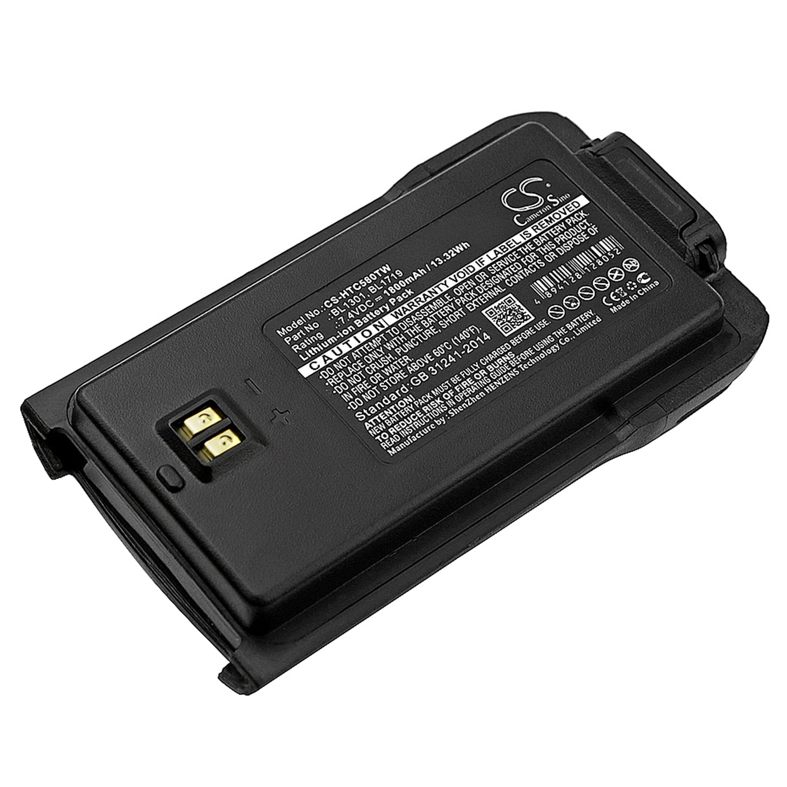 Batteri for Toveis-radio for HYT TC-446S, TC-518, TC-580 osv.