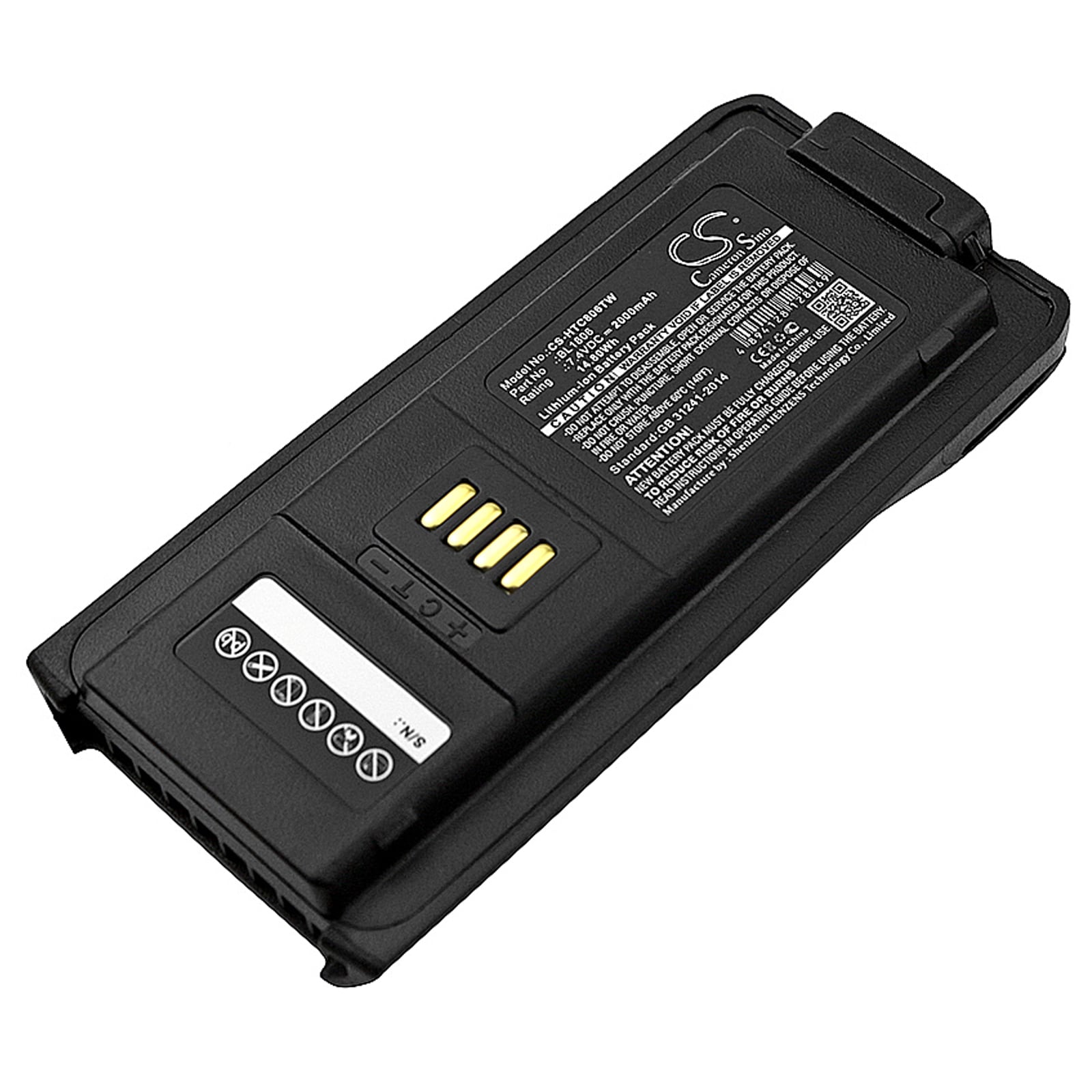Batteri for Toveis-radio for HYT PT580, PT580H