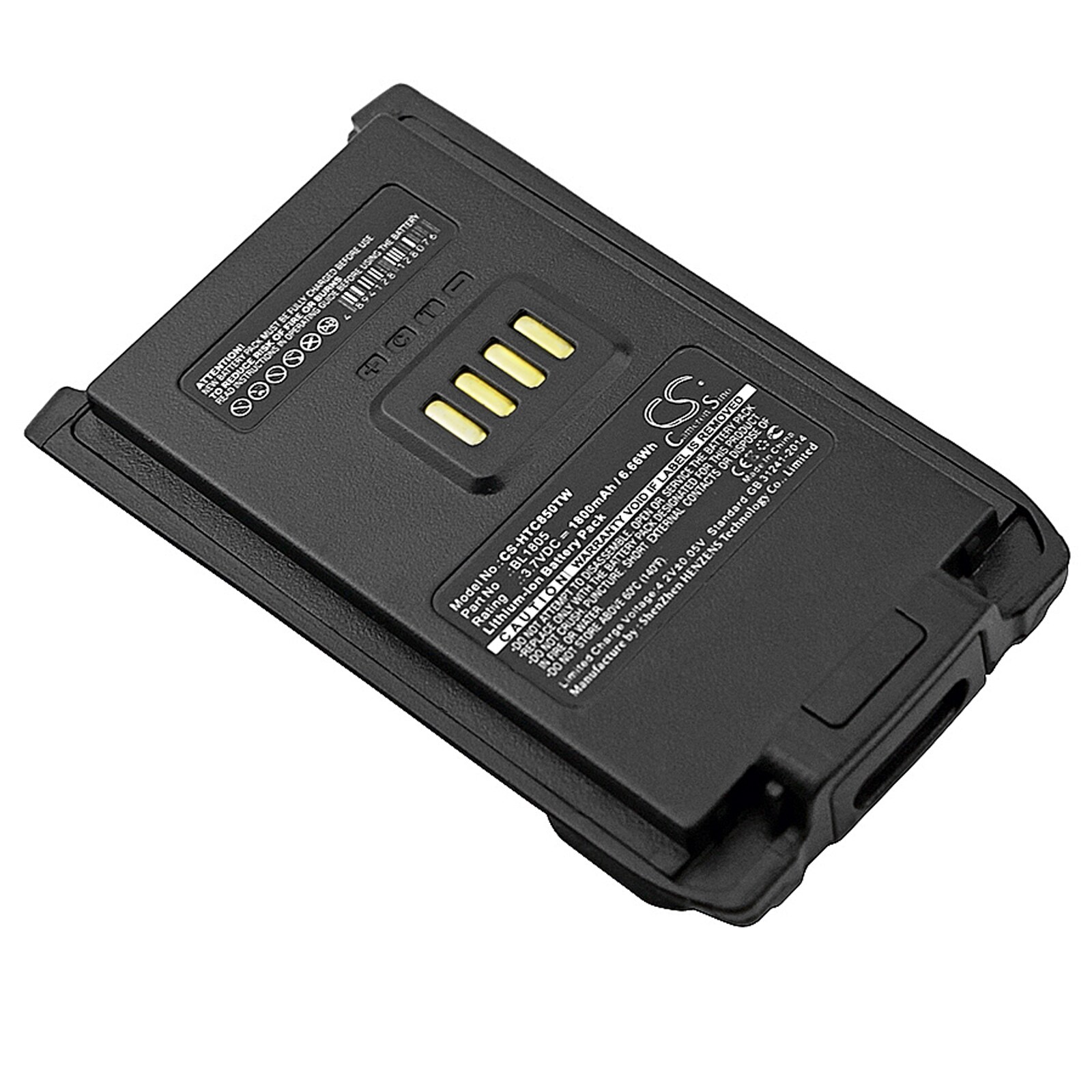 Batteri til Toveis radio for HYT PT850