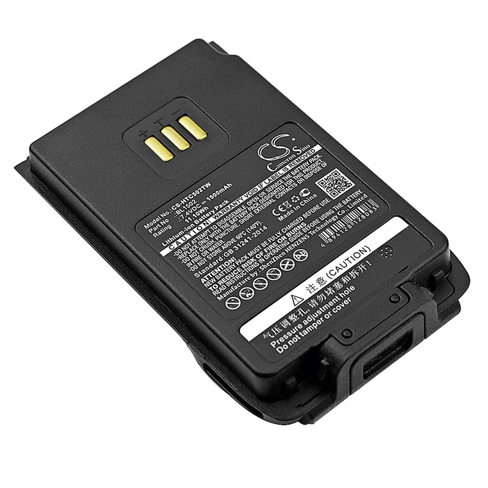 Batteri for Toveis radio for HYT PD502, PD602, PD500 etc.