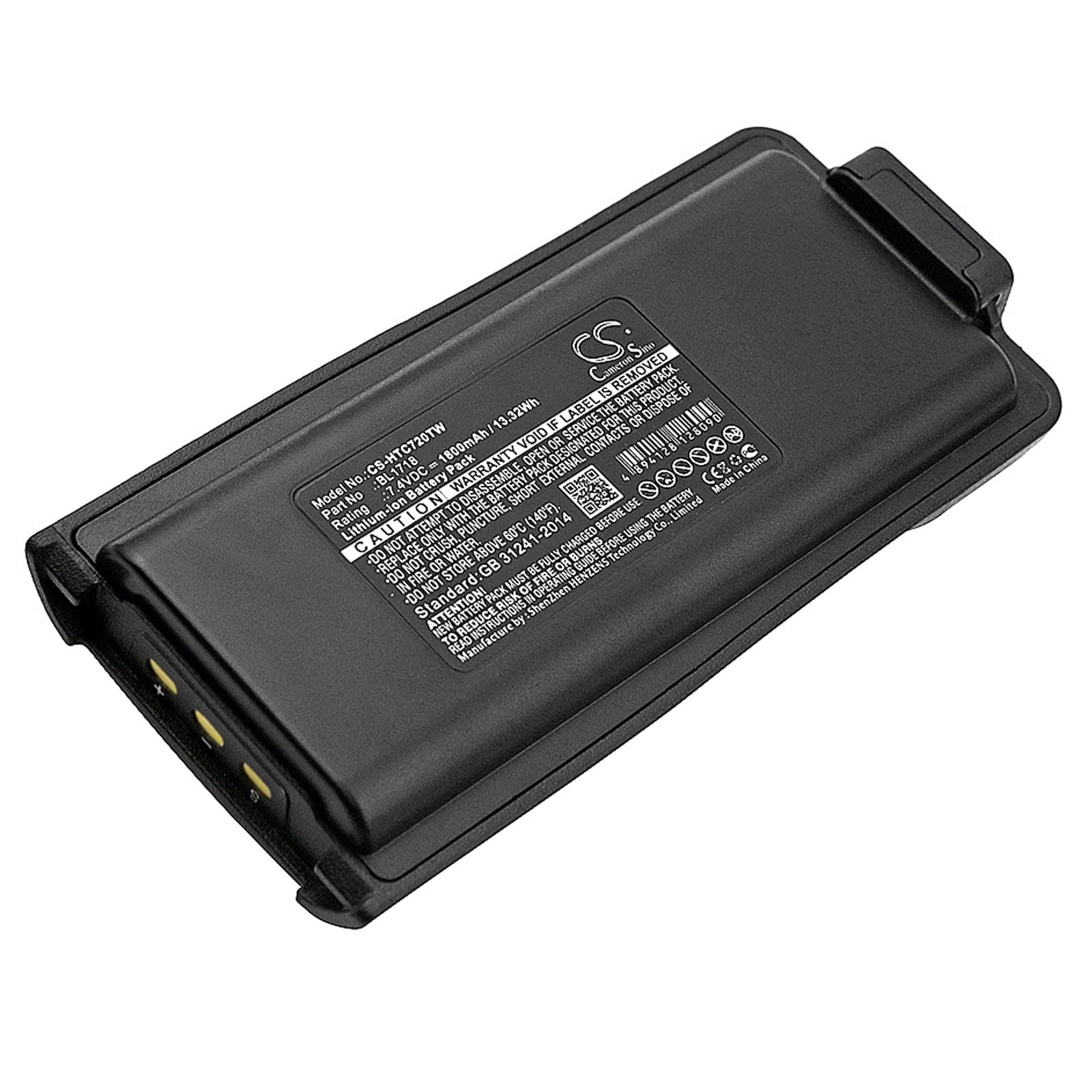 Batteri for Toveis-radio for Tytera TC-720S, TC3000G, TC700G