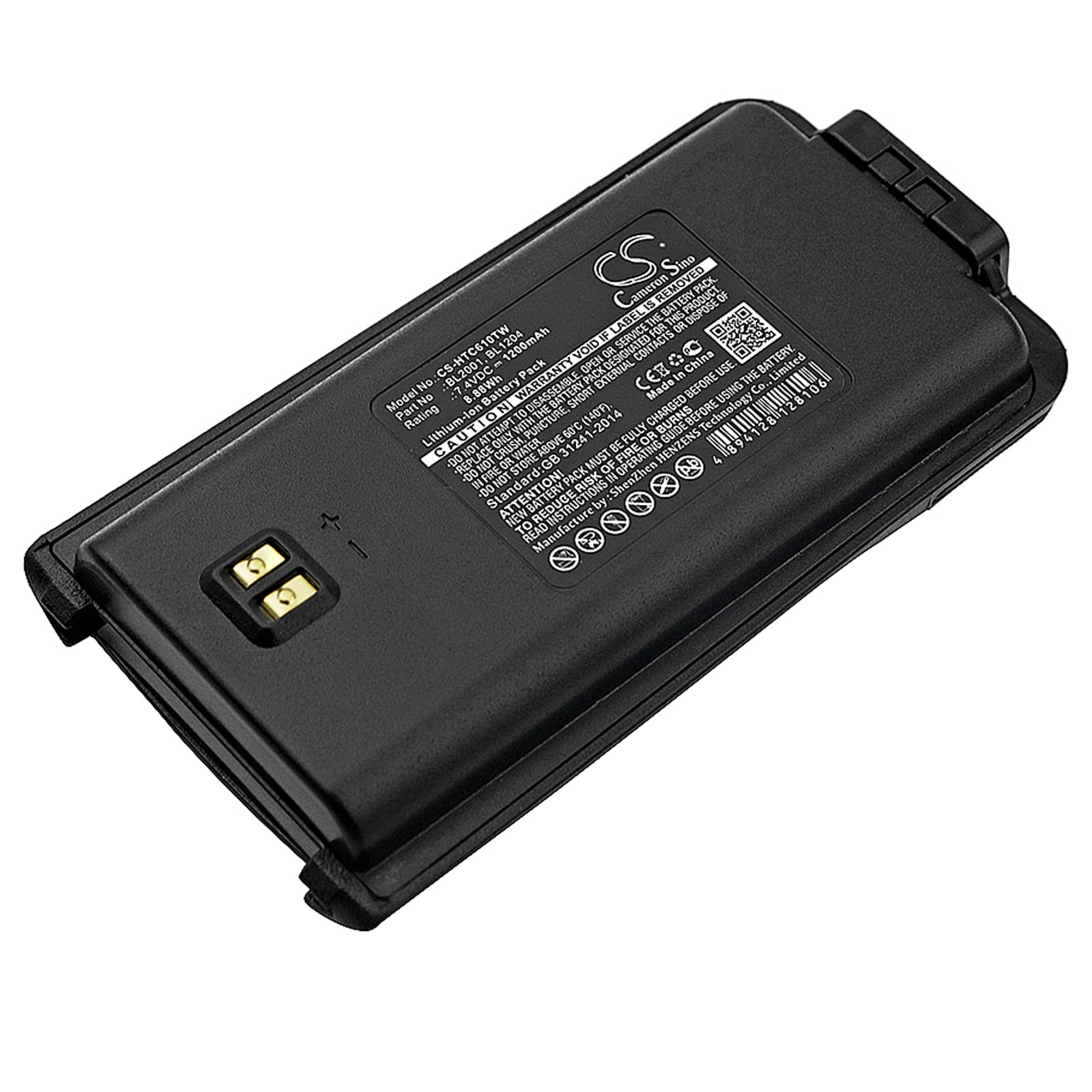 Batteri for Toveis-radio for HYT TC-610, TC-618, TC-610S osv.